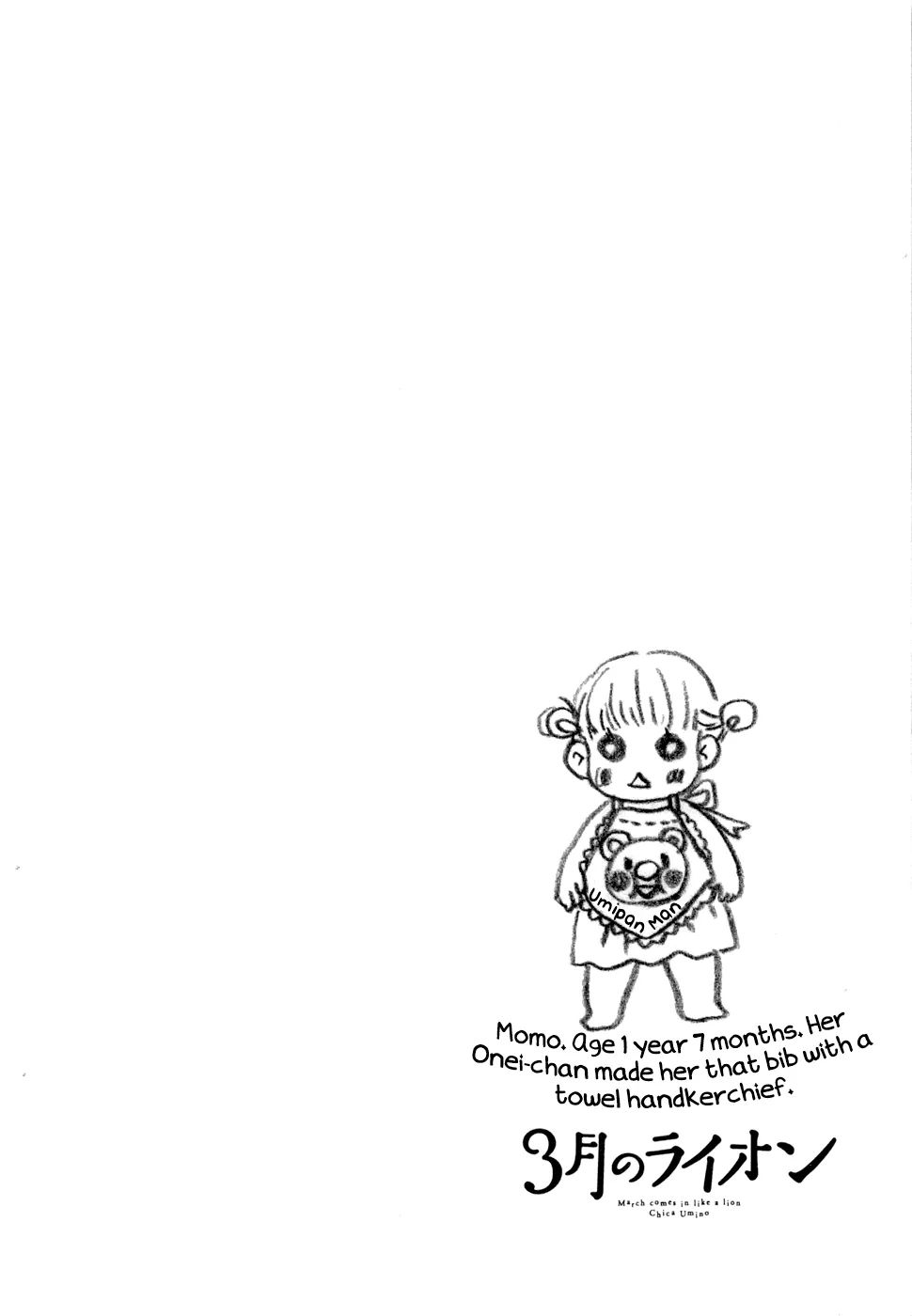 Sangatsu No Lion chapter 98 page 2