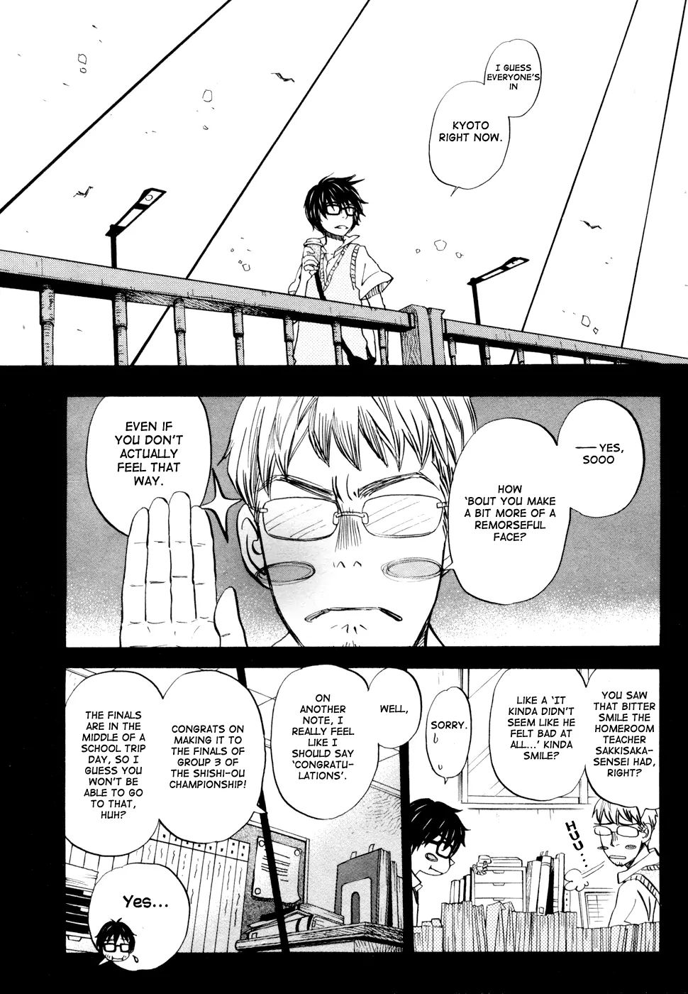 Sangatsu No Lion chapter 98 page 4