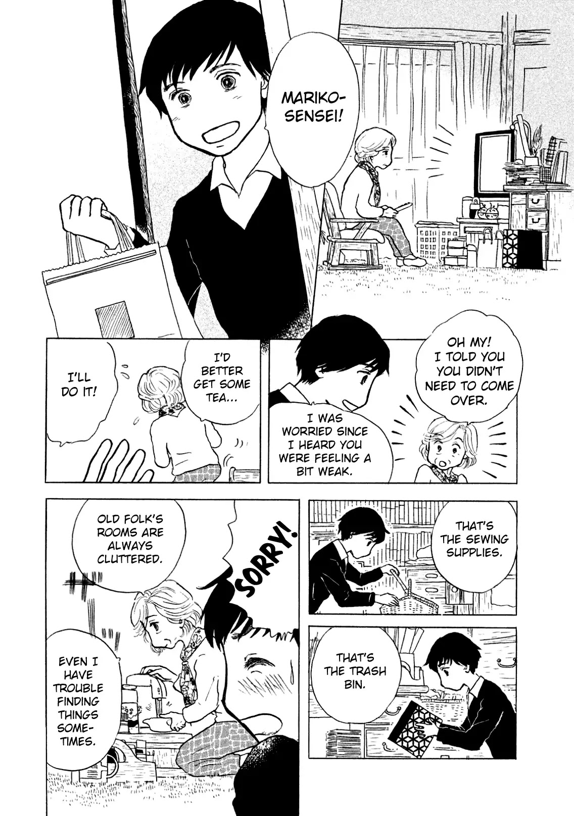 Sanju Mariko chapter 1 page 11
