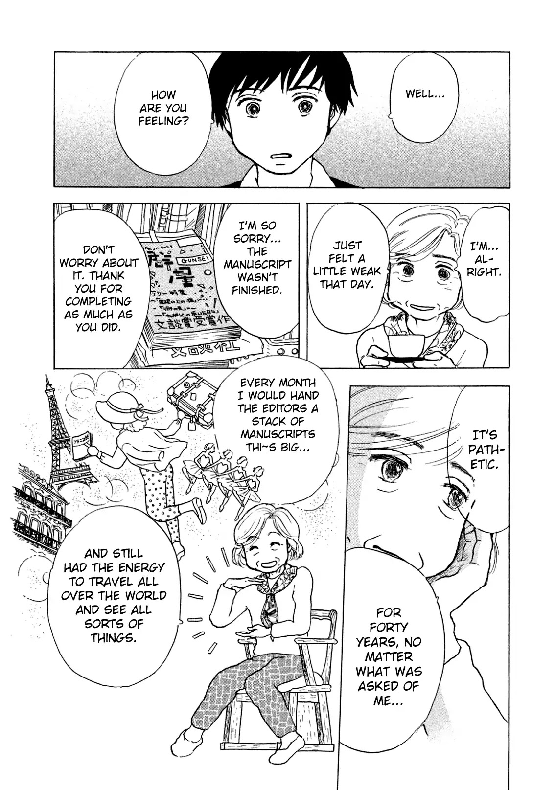 Sanju Mariko chapter 1 page 12
