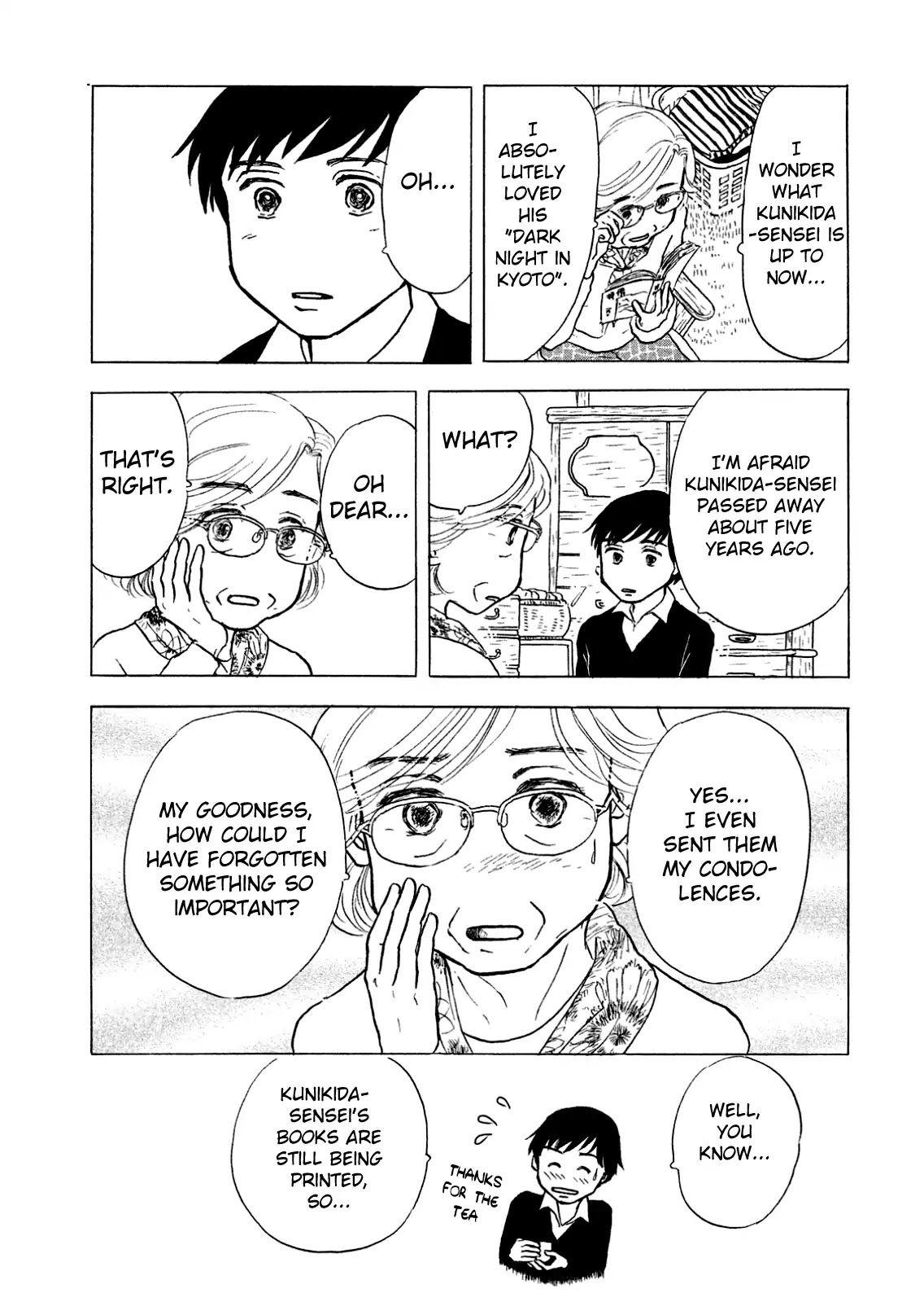 Sanju Mariko chapter 1 page 14
