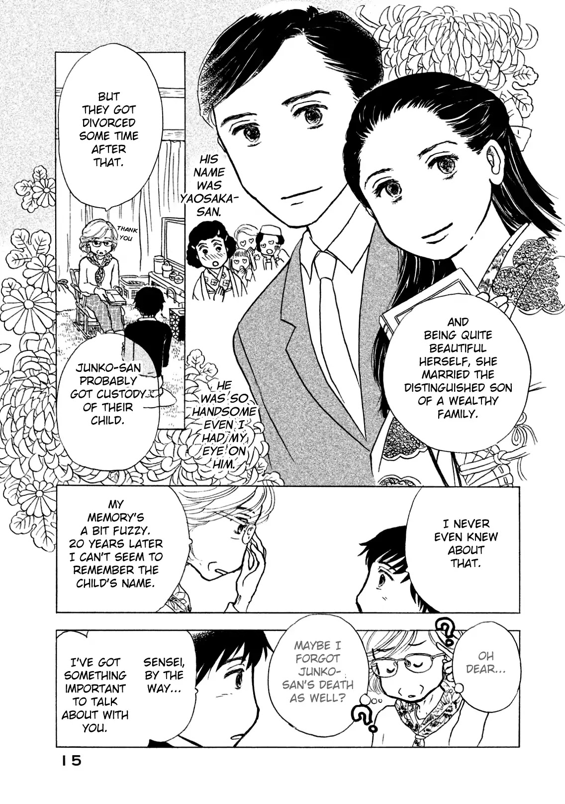 Sanju Mariko chapter 1 page 16