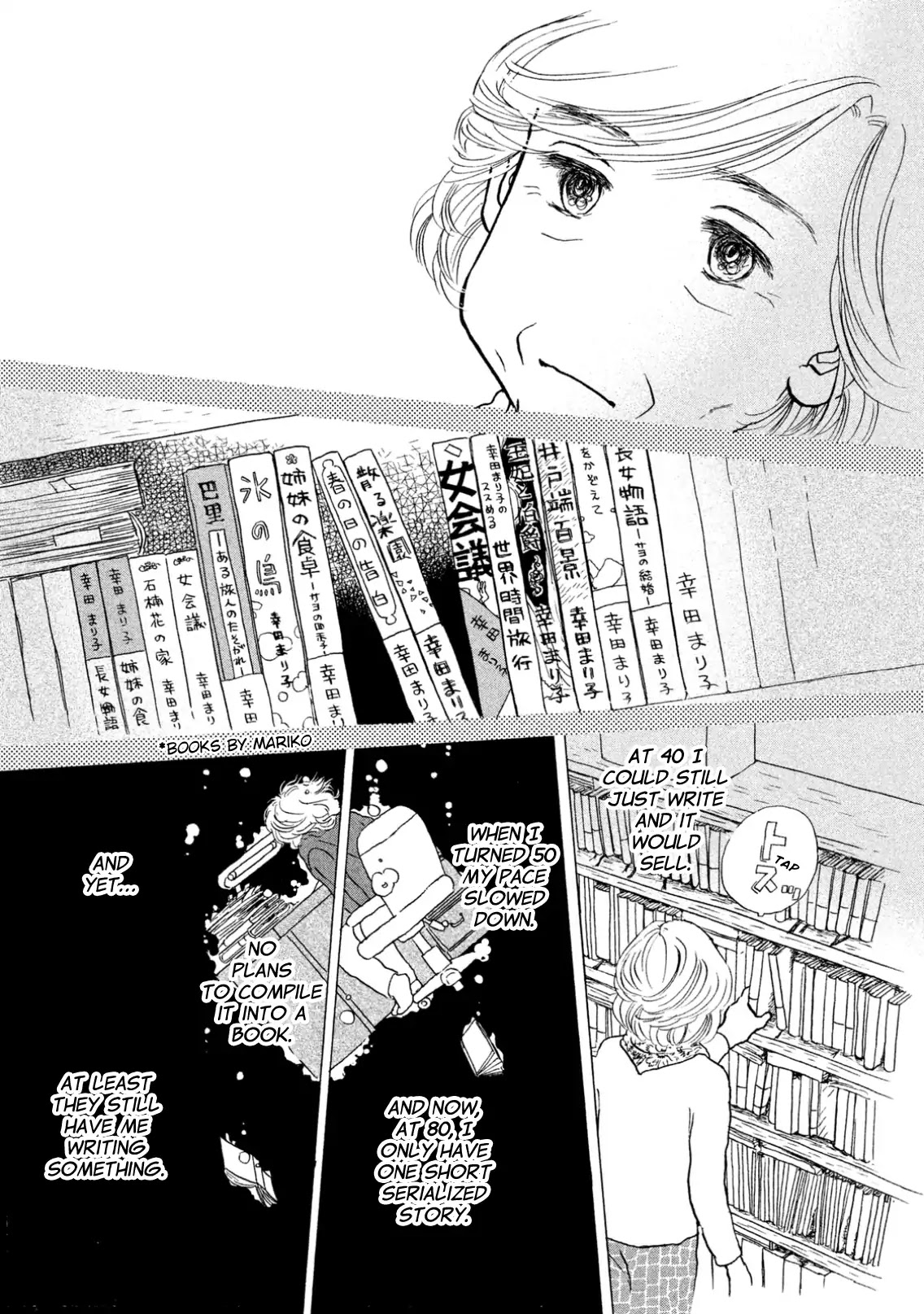 Sanju Mariko chapter 1 page 18