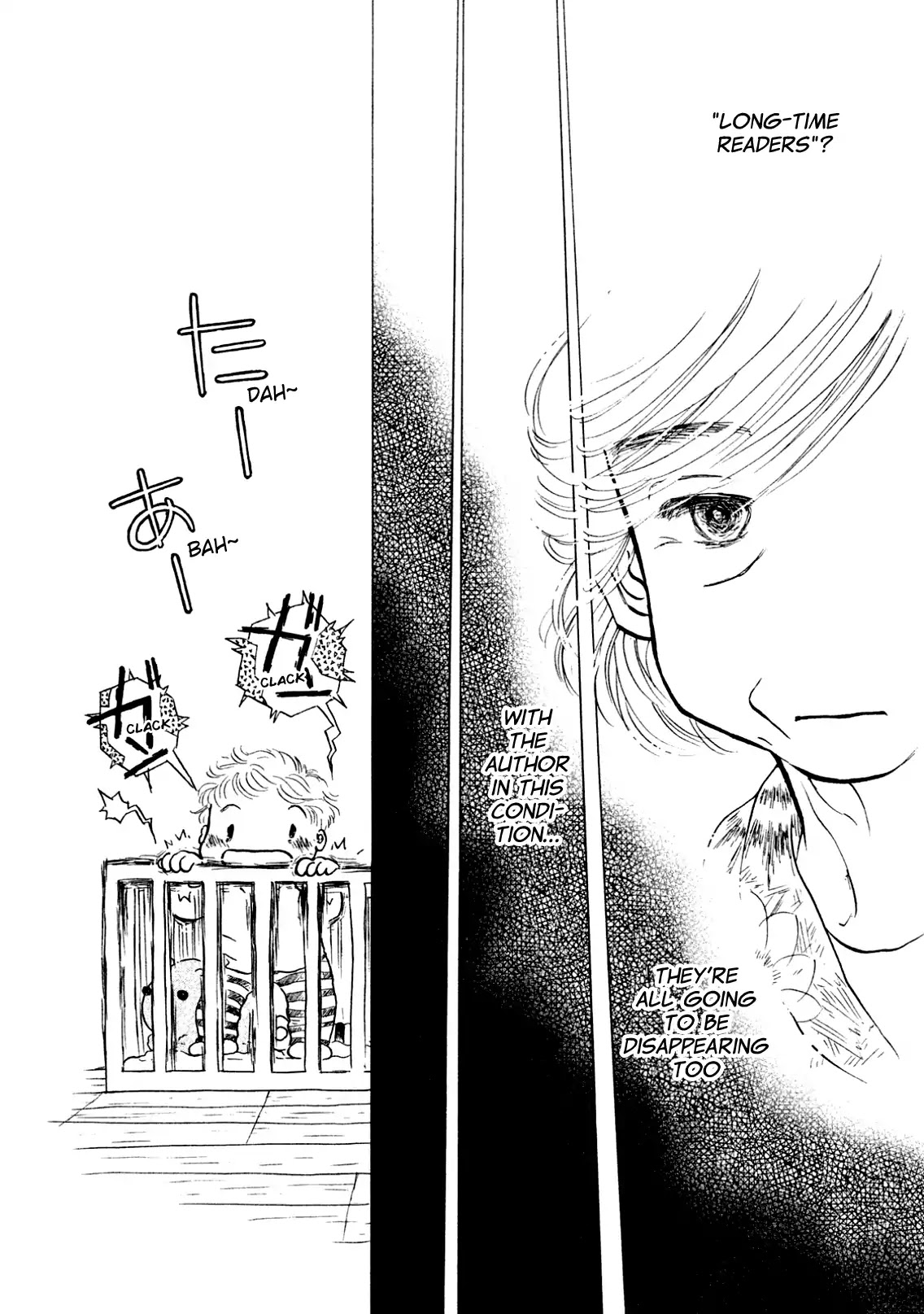 Sanju Mariko chapter 1 page 19
