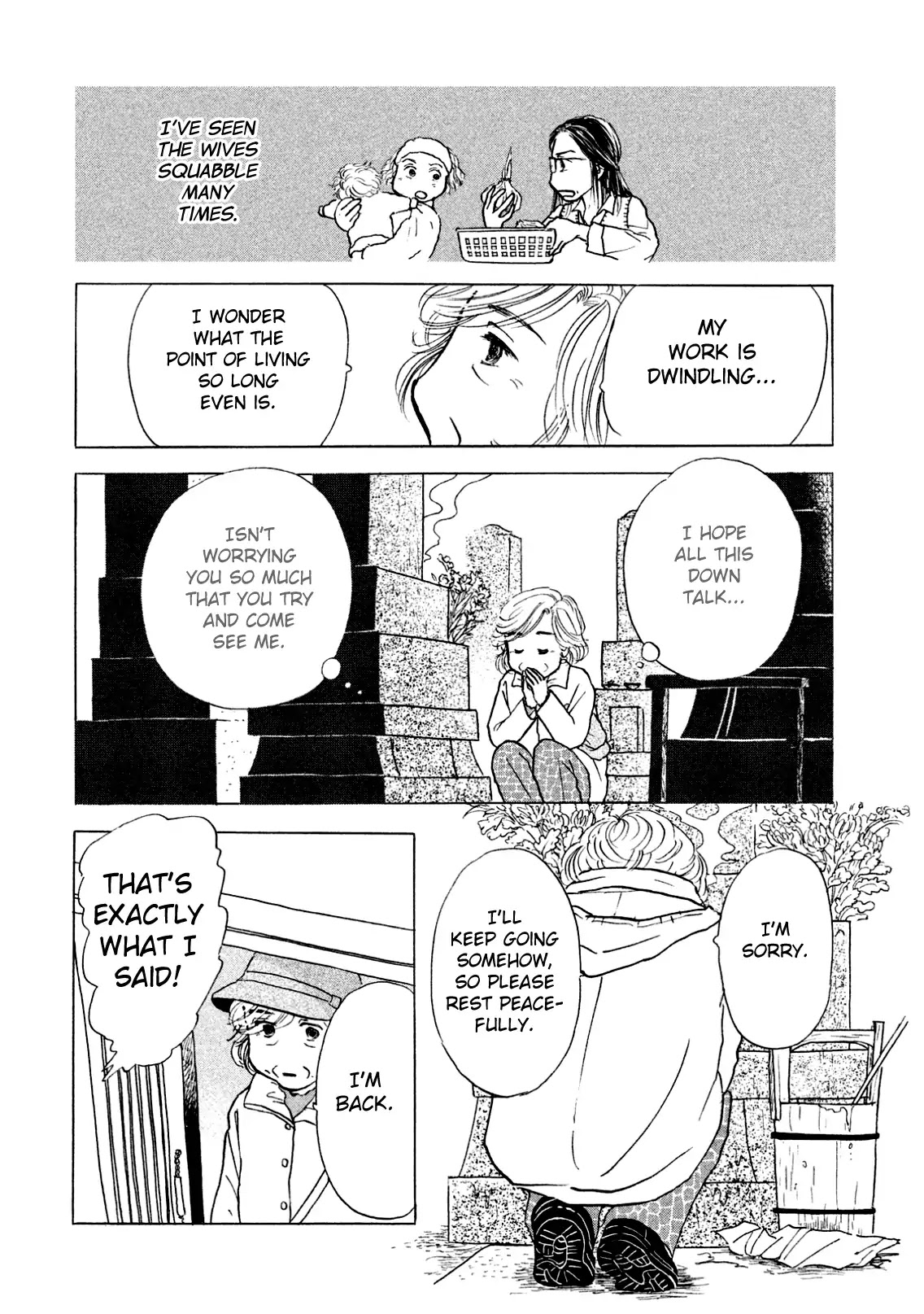 Sanju Mariko chapter 1 page 21
