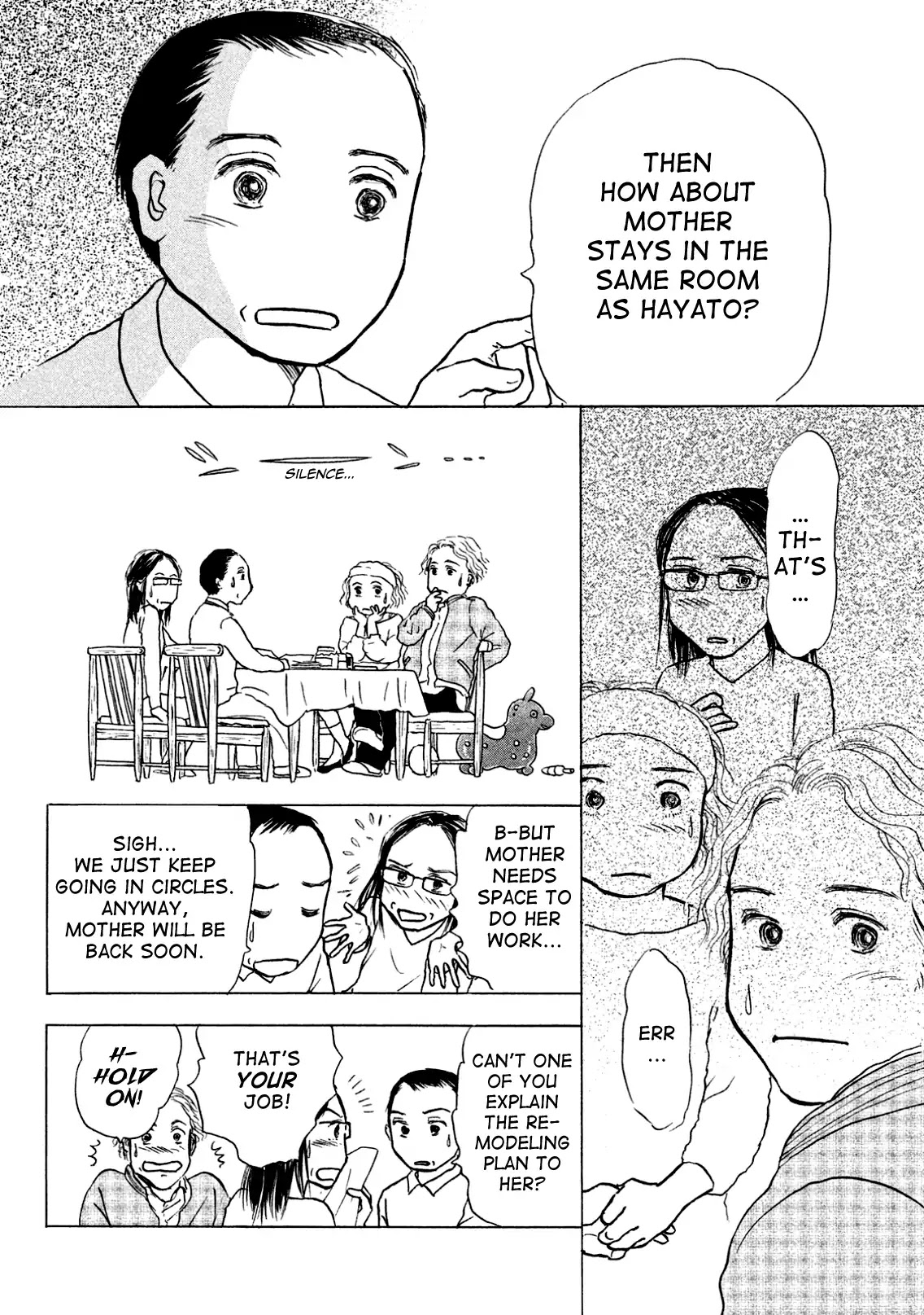 Sanju Mariko chapter 1 page 23