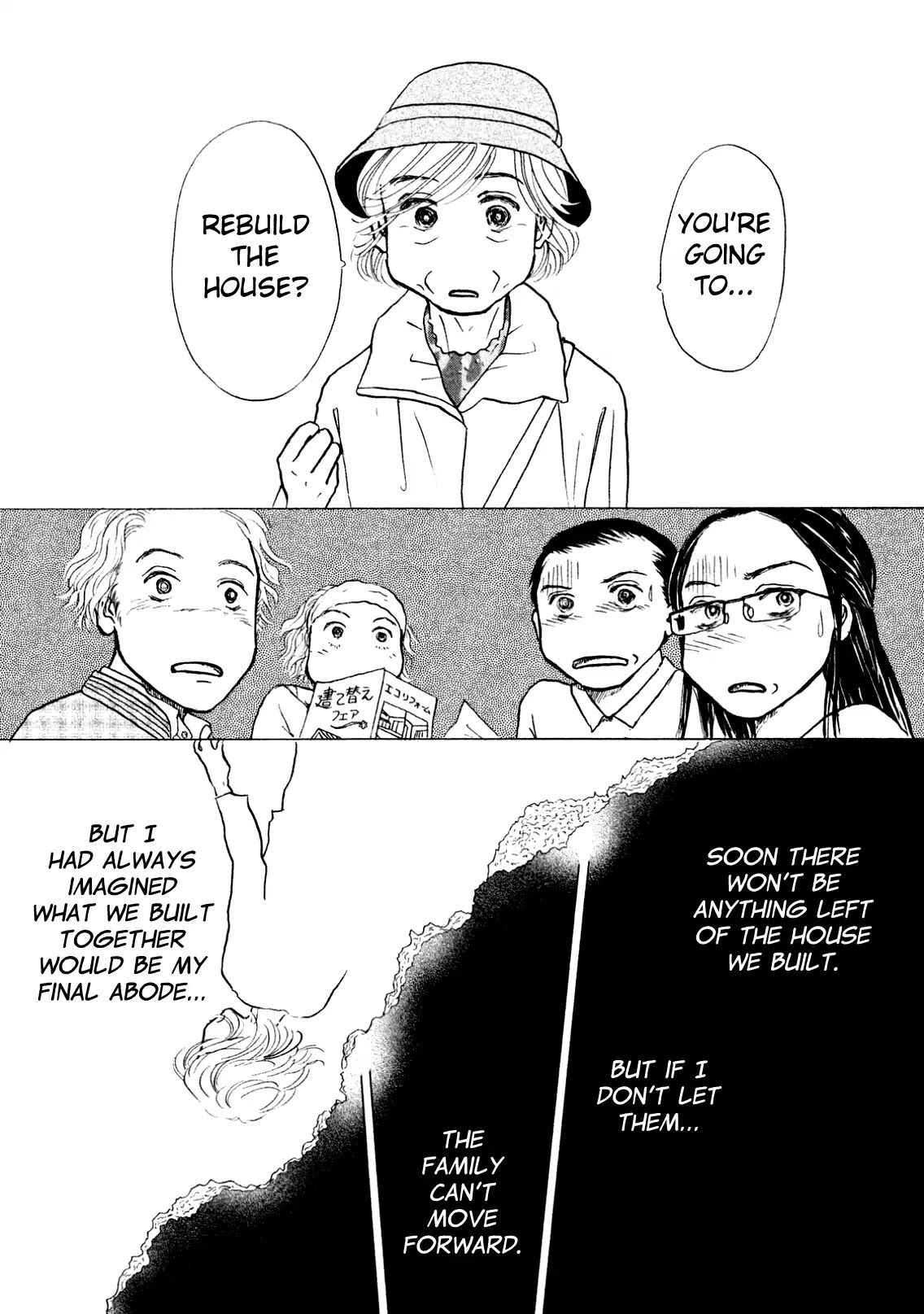 Sanju Mariko chapter 1 page 24