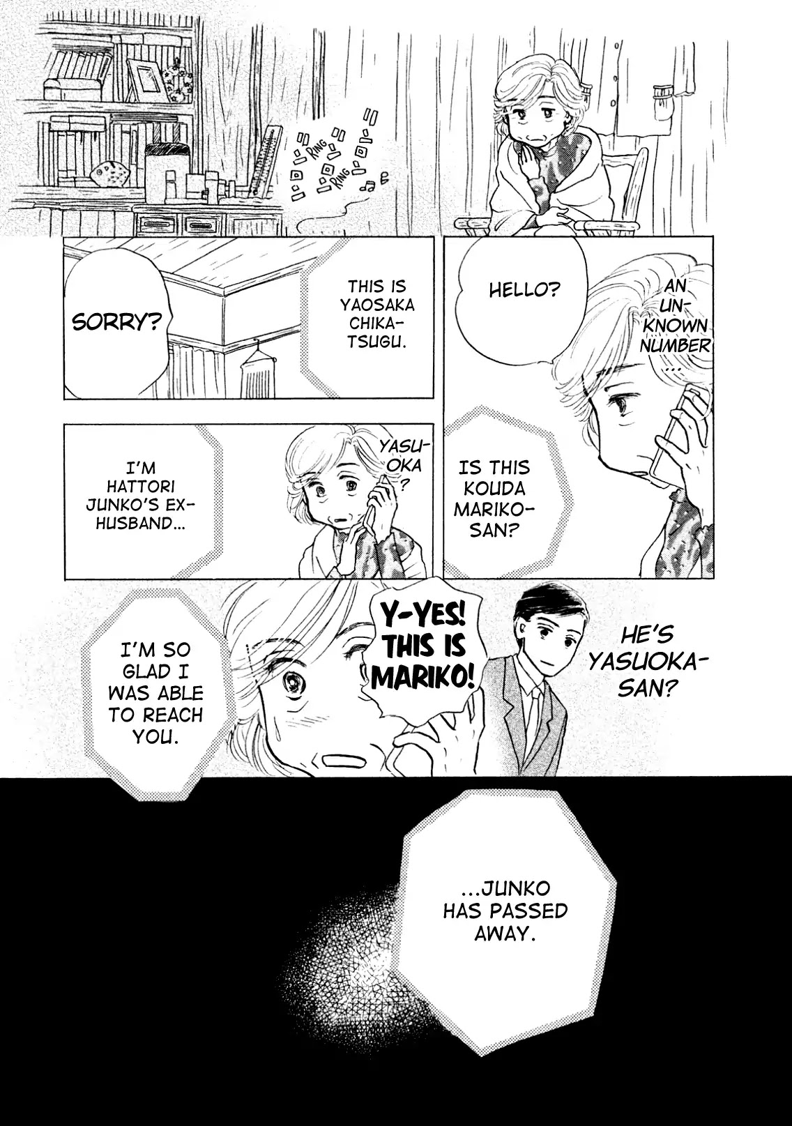 Sanju Mariko chapter 1 page 25