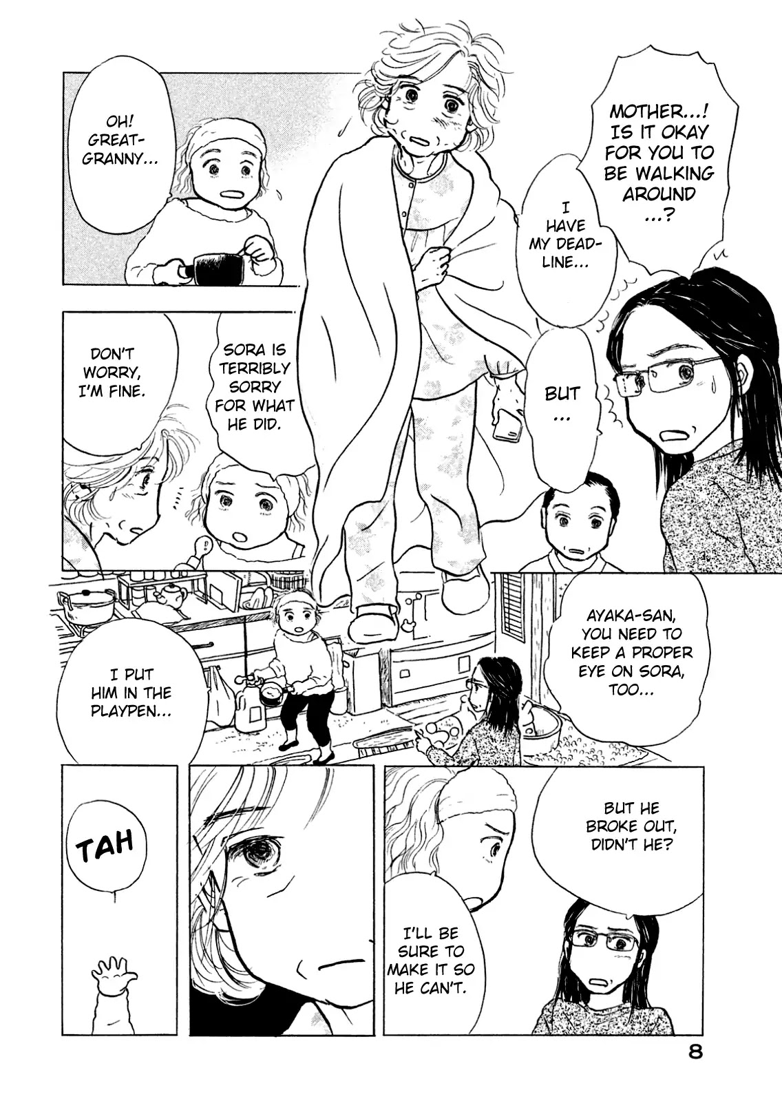 Sanju Mariko chapter 1 page 9
