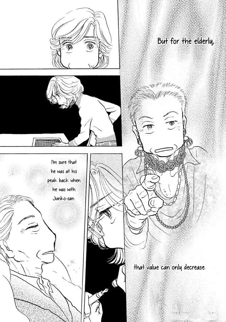 Sanju Mariko chapter 10 page 23