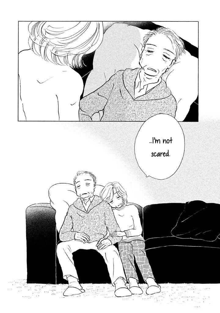 Sanju Mariko chapter 10 page 25