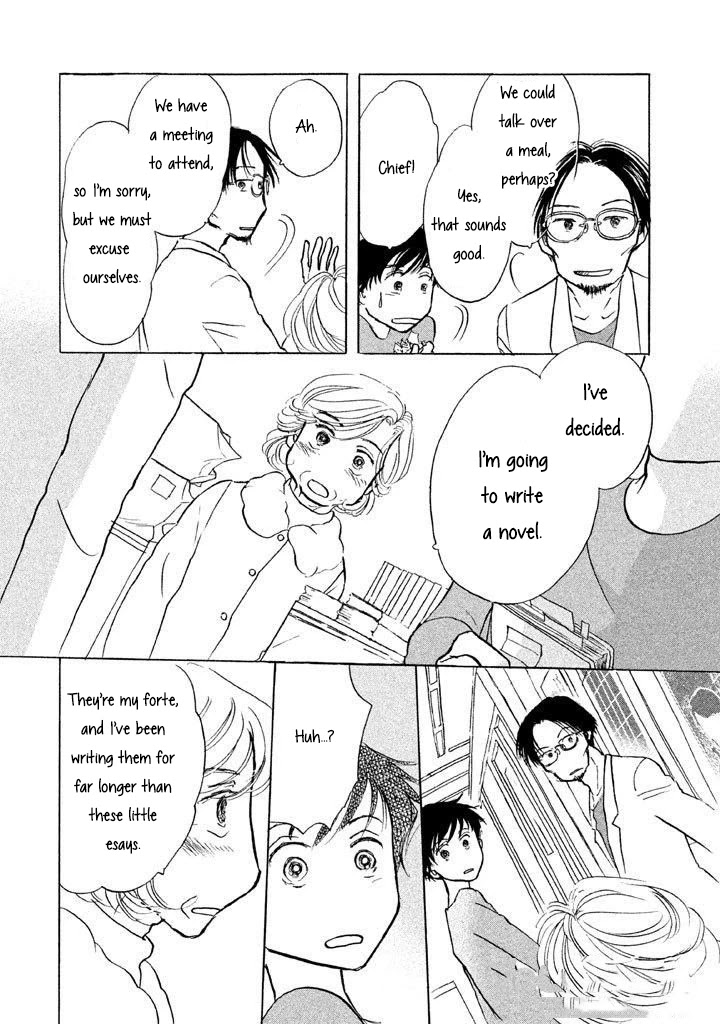 Sanju Mariko chapter 11 page 21