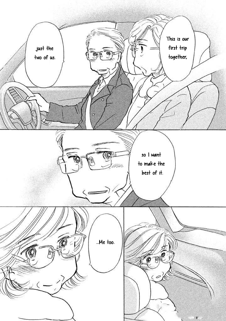 Sanju Mariko chapter 12 page 21