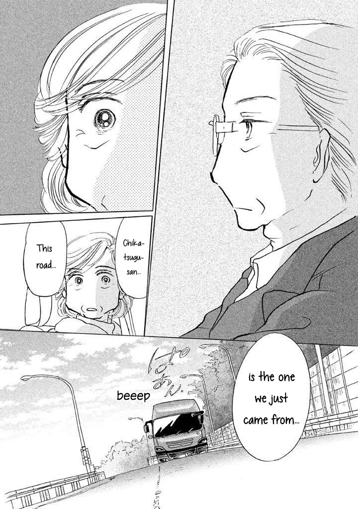 Sanju Mariko chapter 12 page 24