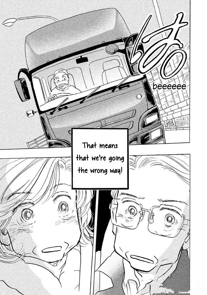 Sanju Mariko chapter 12 page 25