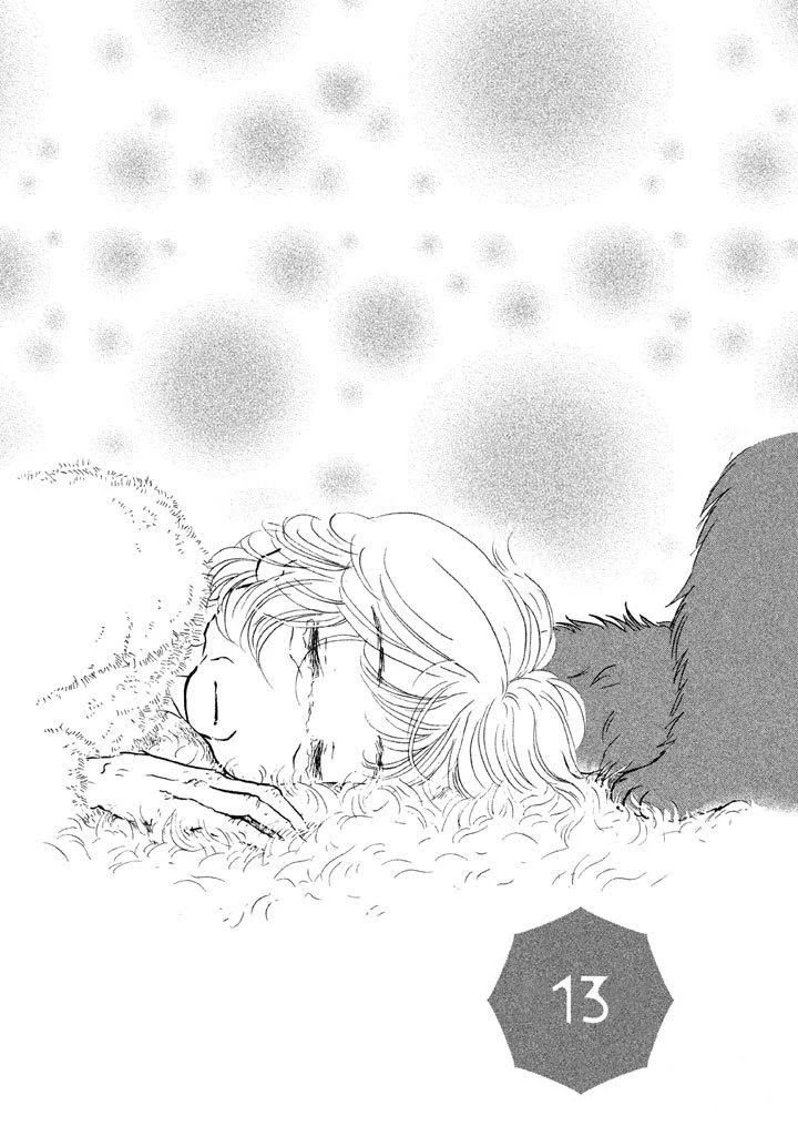 Sanju Mariko chapter 13 page 1