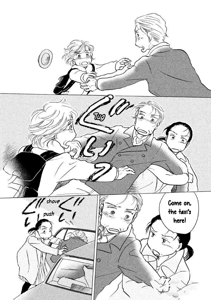 Sanju Mariko chapter 13 page 25