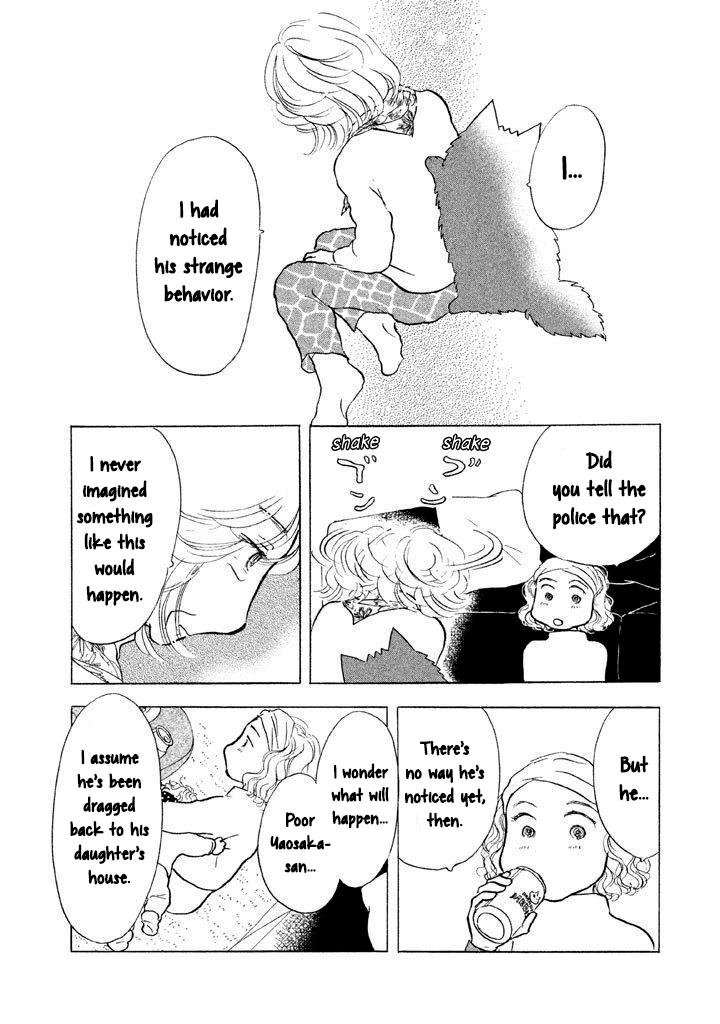 Sanju Mariko chapter 14 page 15