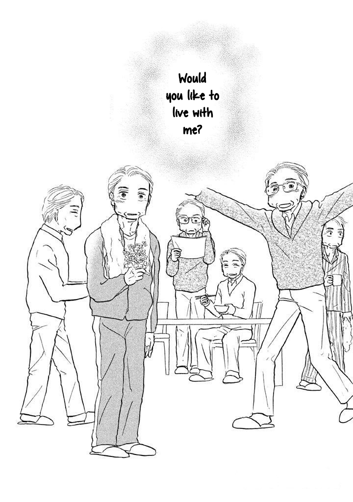 Sanju Mariko chapter 14 page 20