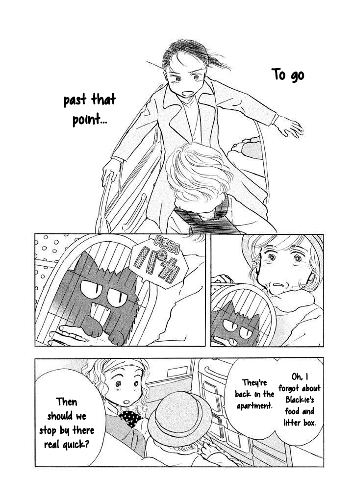 Sanju Mariko chapter 14 page 5