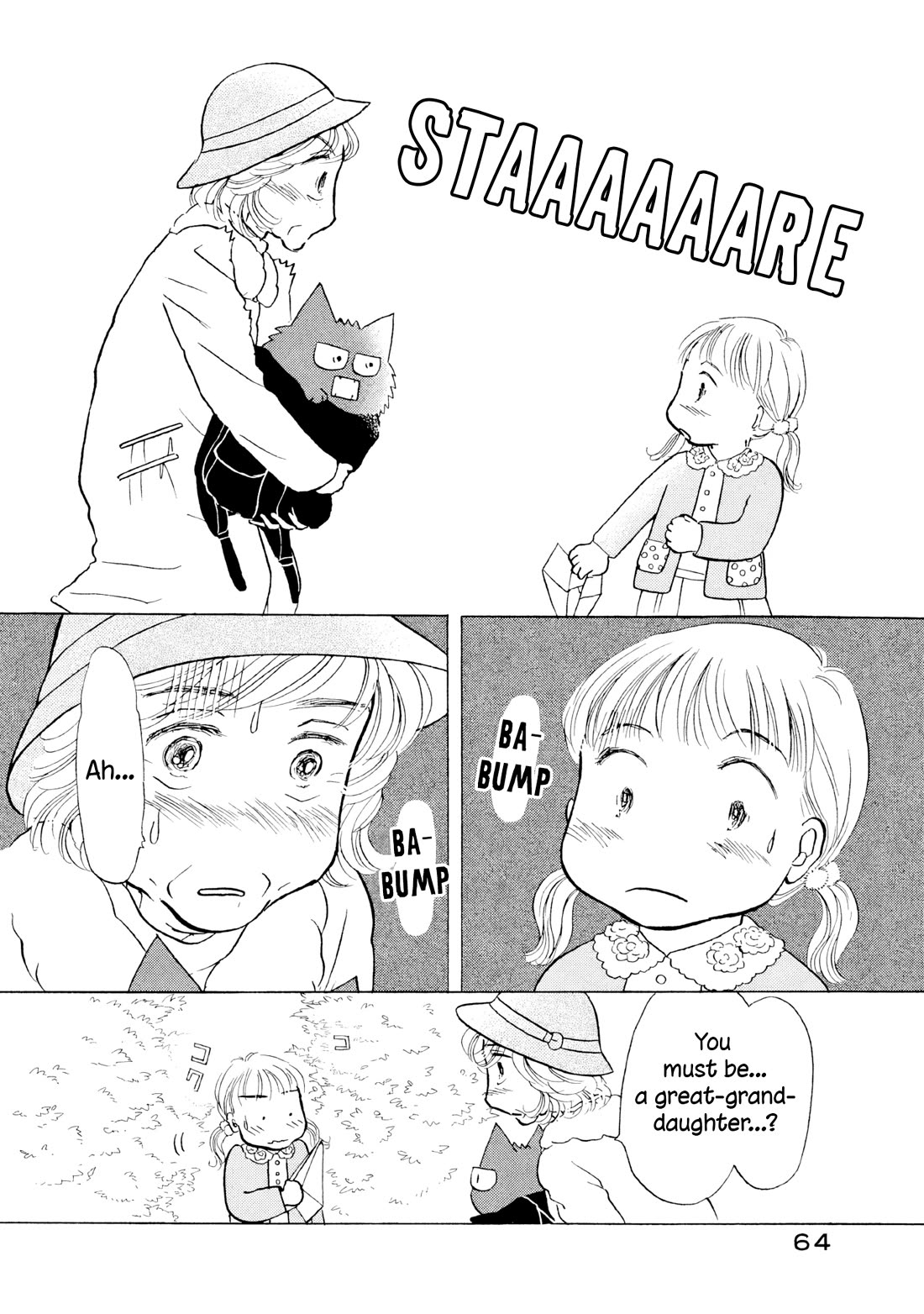 Sanju Mariko chapter 15 page 10