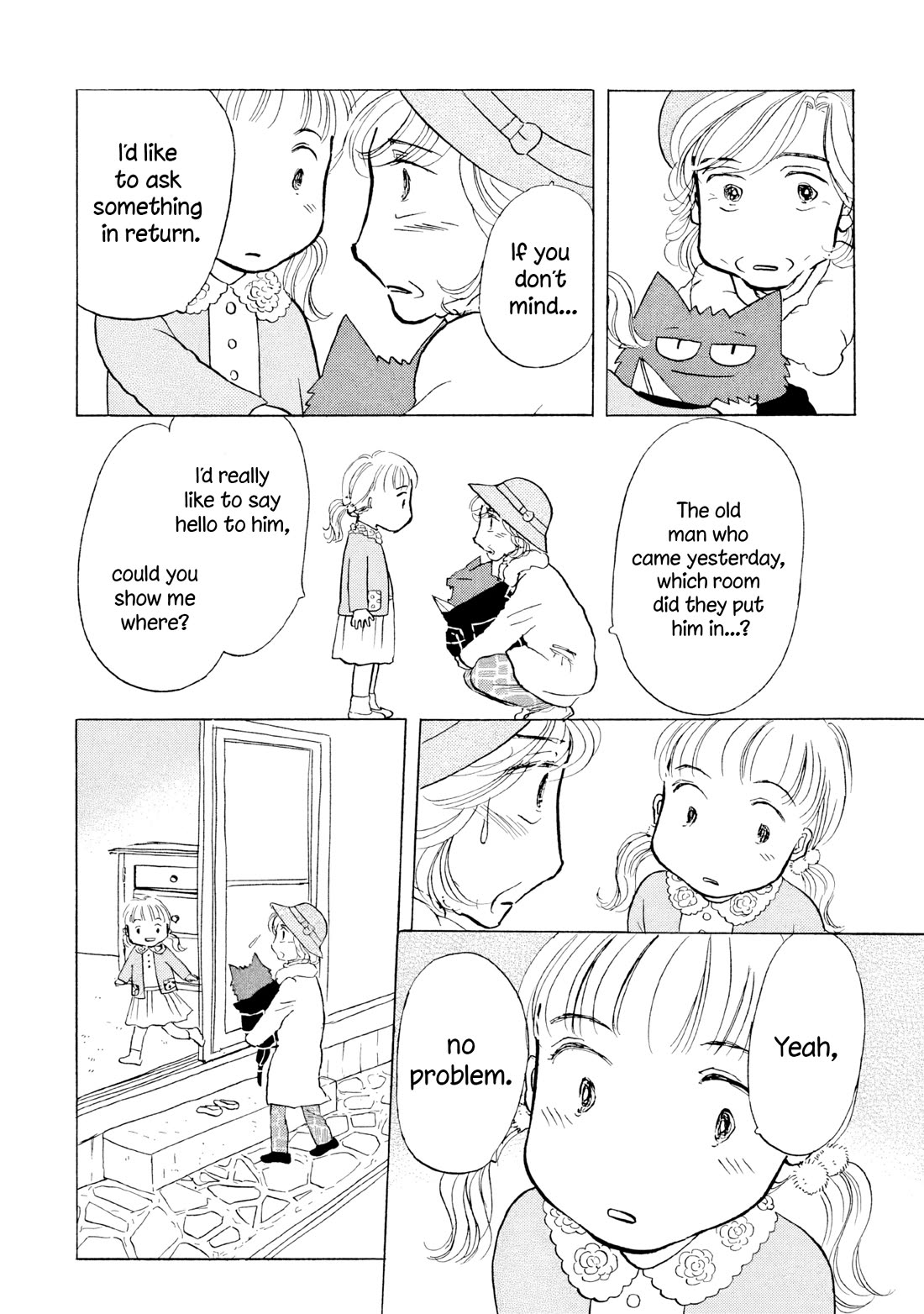 Sanju Mariko chapter 15 page 14