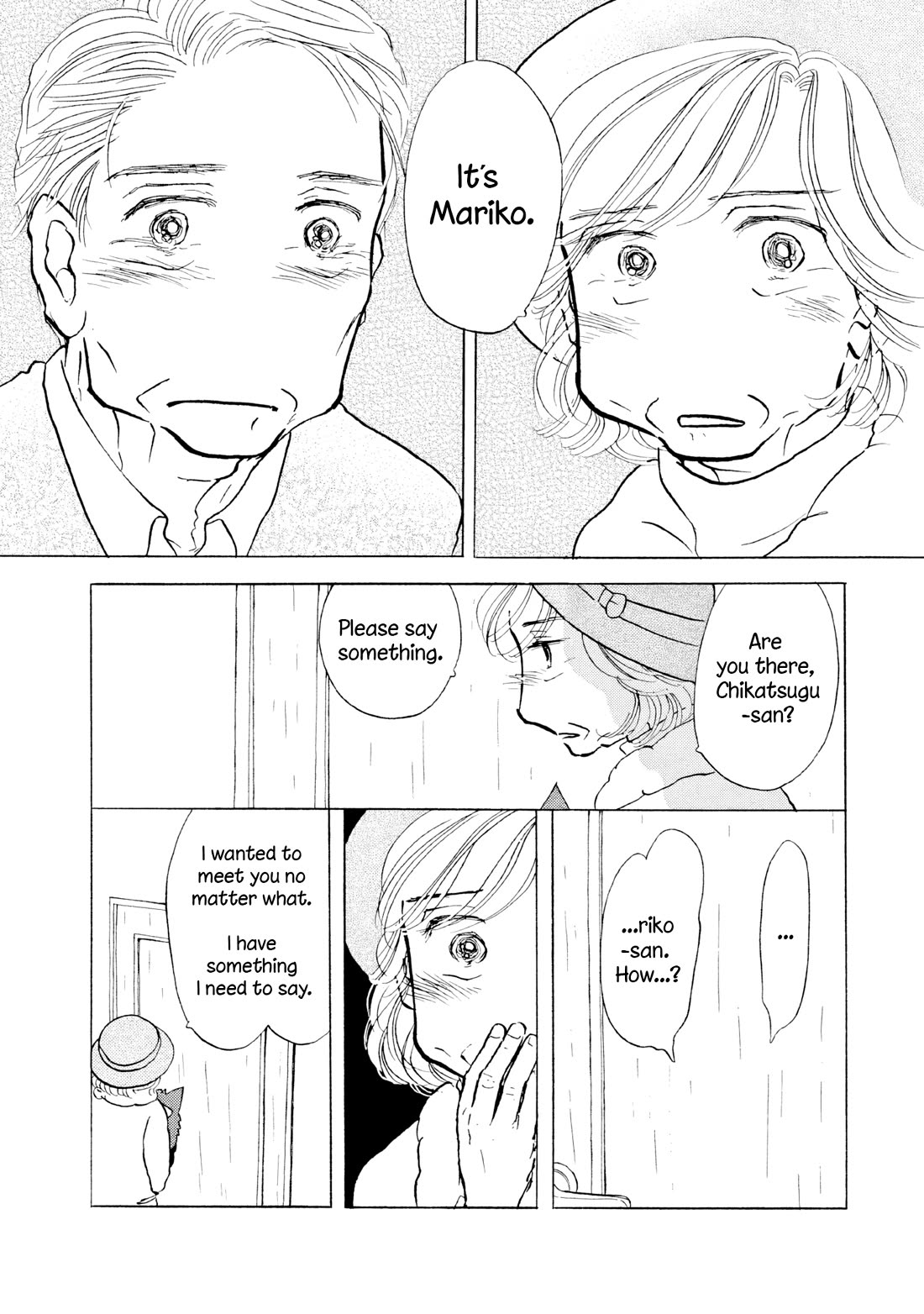 Sanju Mariko chapter 15 page 17