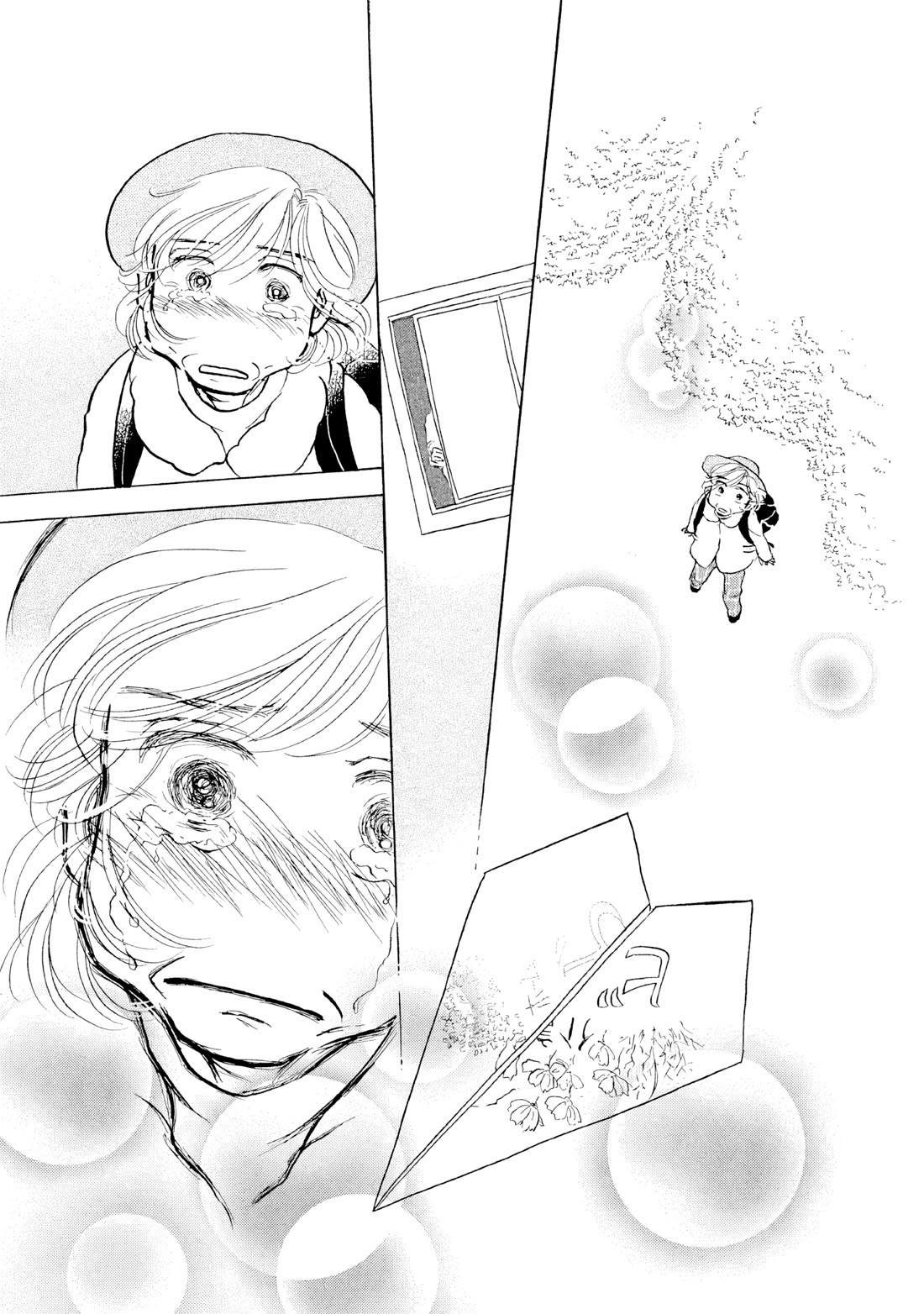 Sanju Mariko chapter 15 page 25