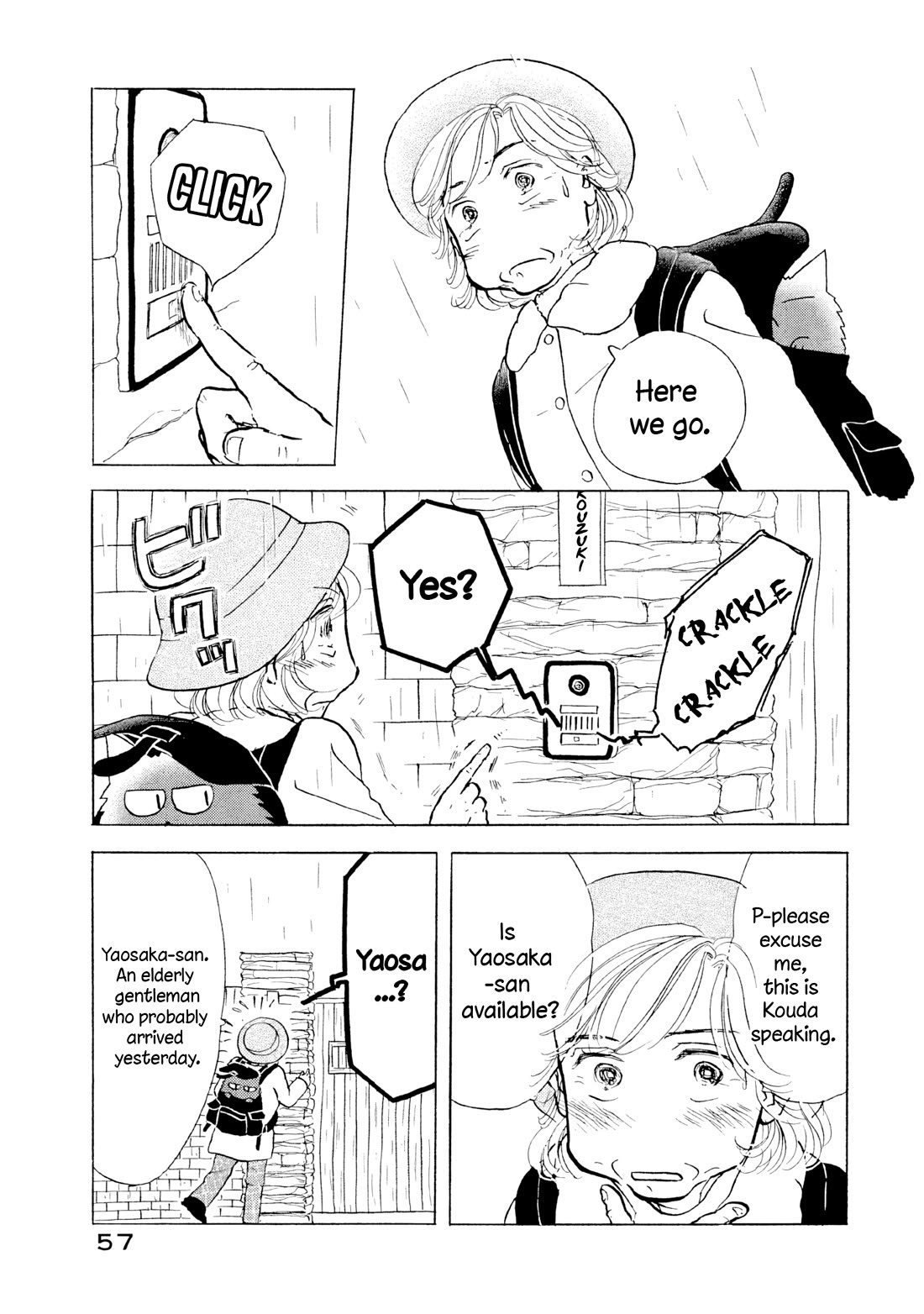 Sanju Mariko chapter 15 page 3