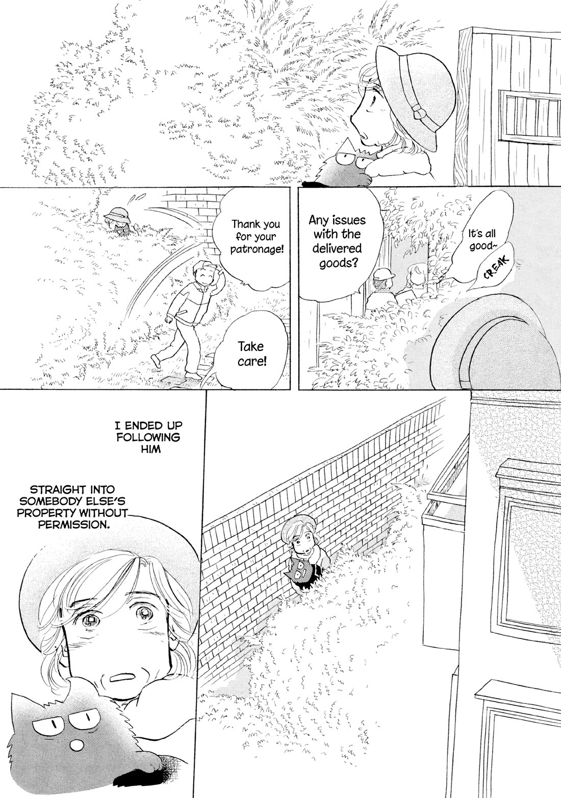 Sanju Mariko chapter 15 page 7