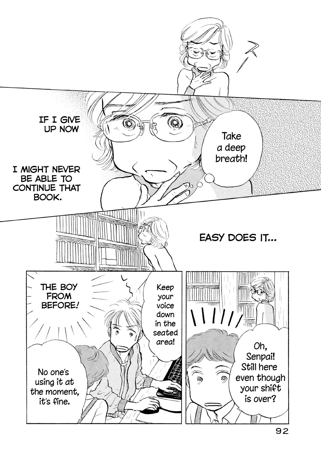 Sanju Mariko chapter 16 page 12