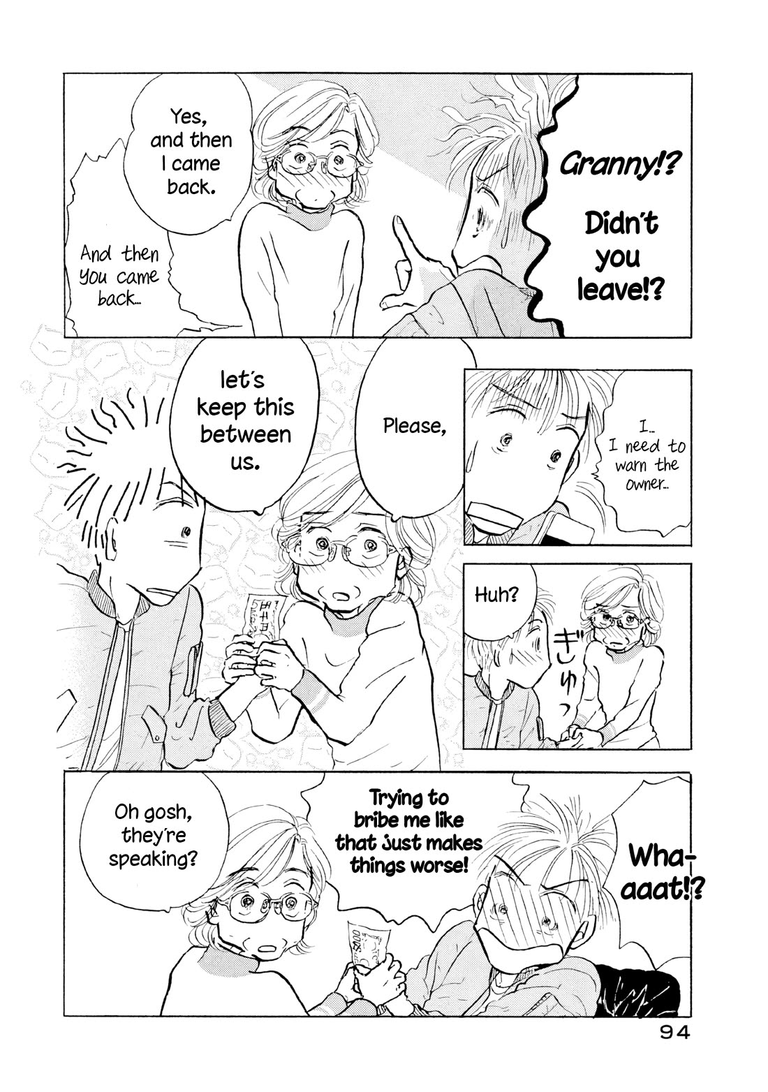 Sanju Mariko chapter 16 page 14