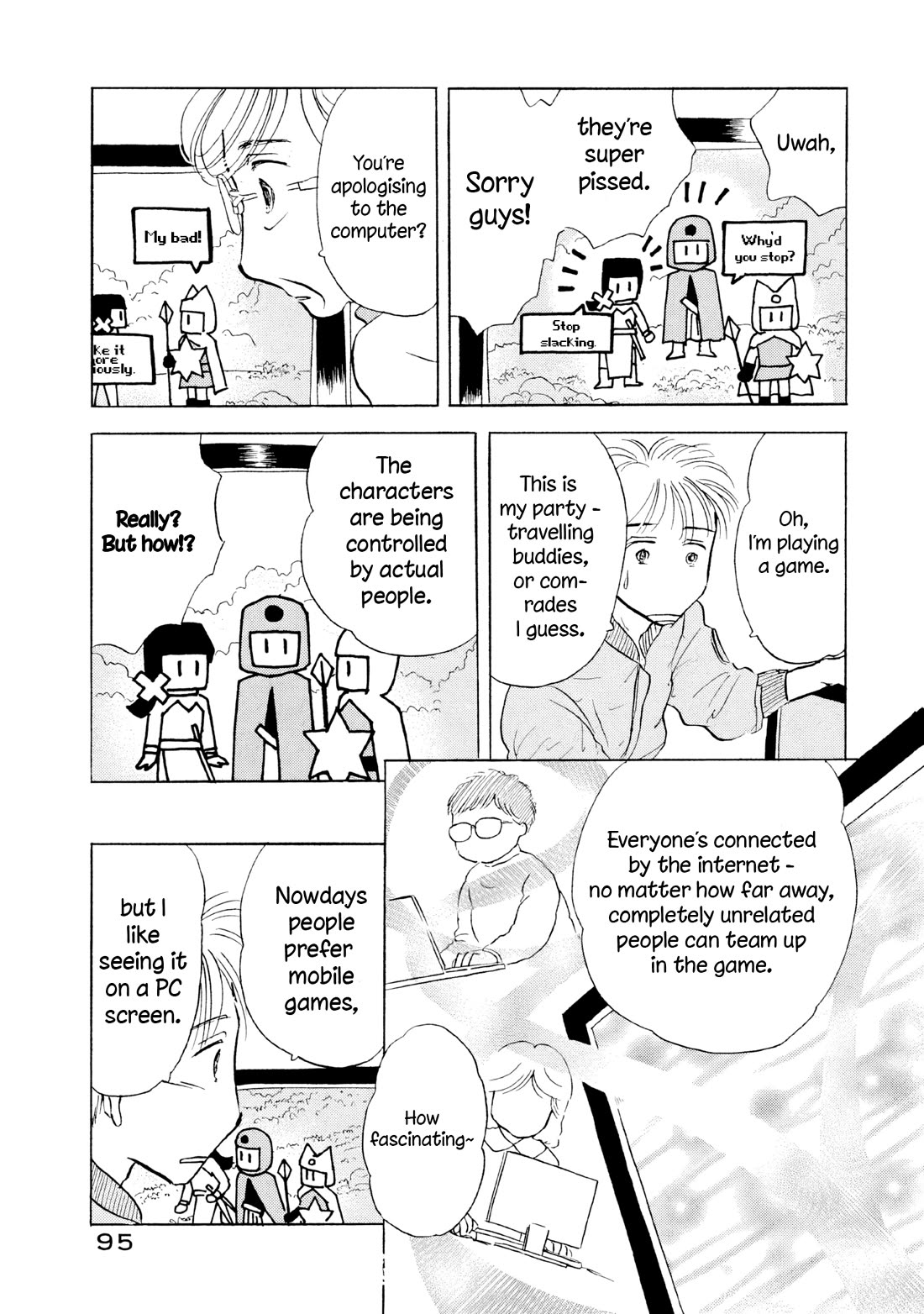 Sanju Mariko chapter 16 page 15