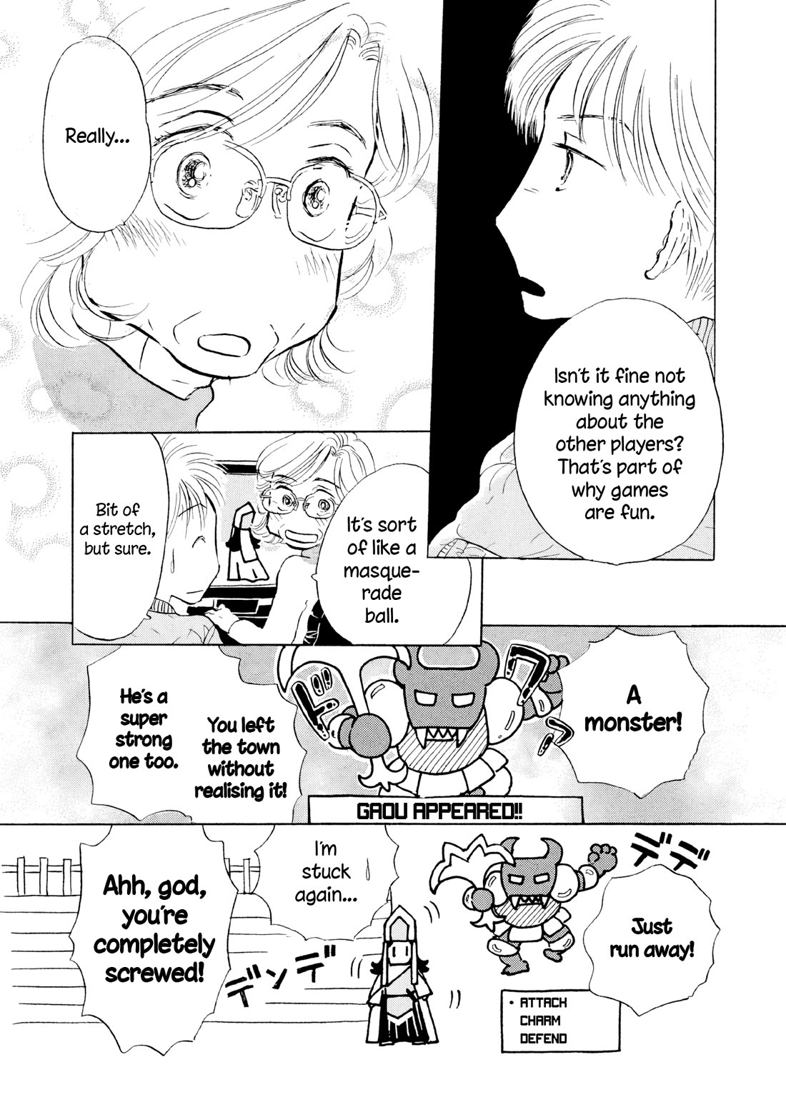 Sanju Mariko chapter 16 page 23