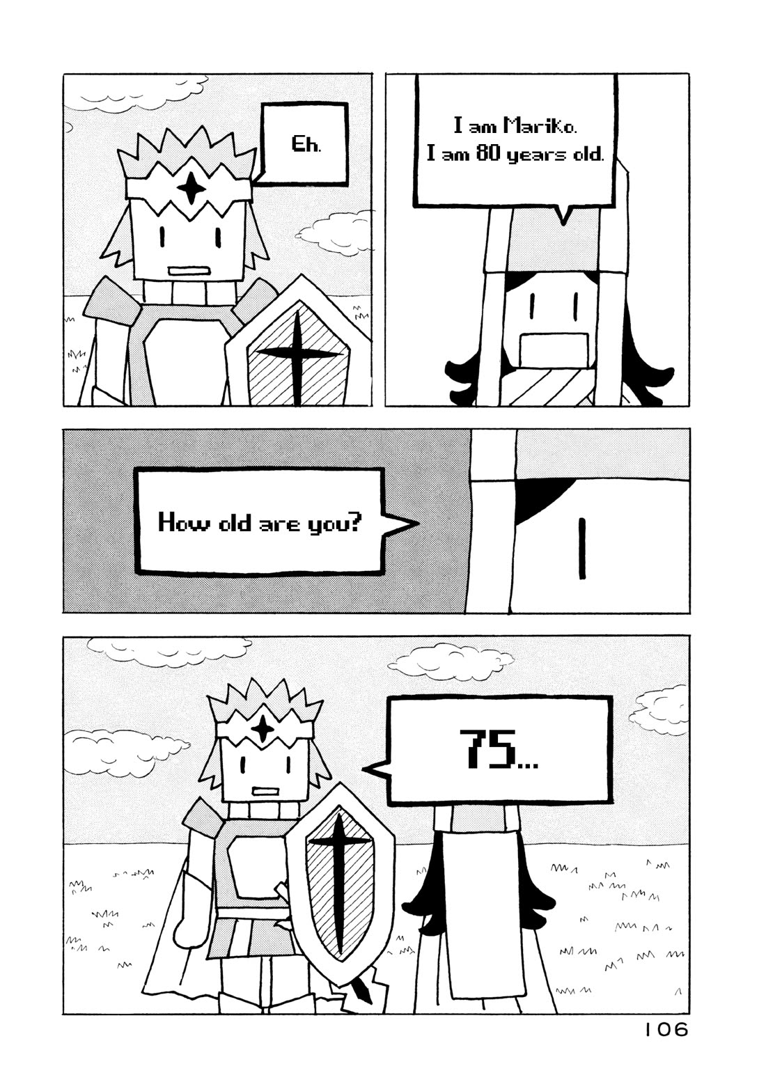 Sanju Mariko chapter 16 page 26