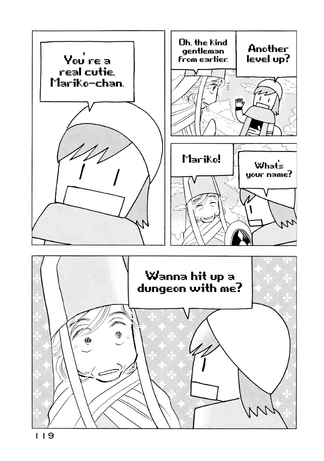 Sanju Mariko chapter 17 page 13