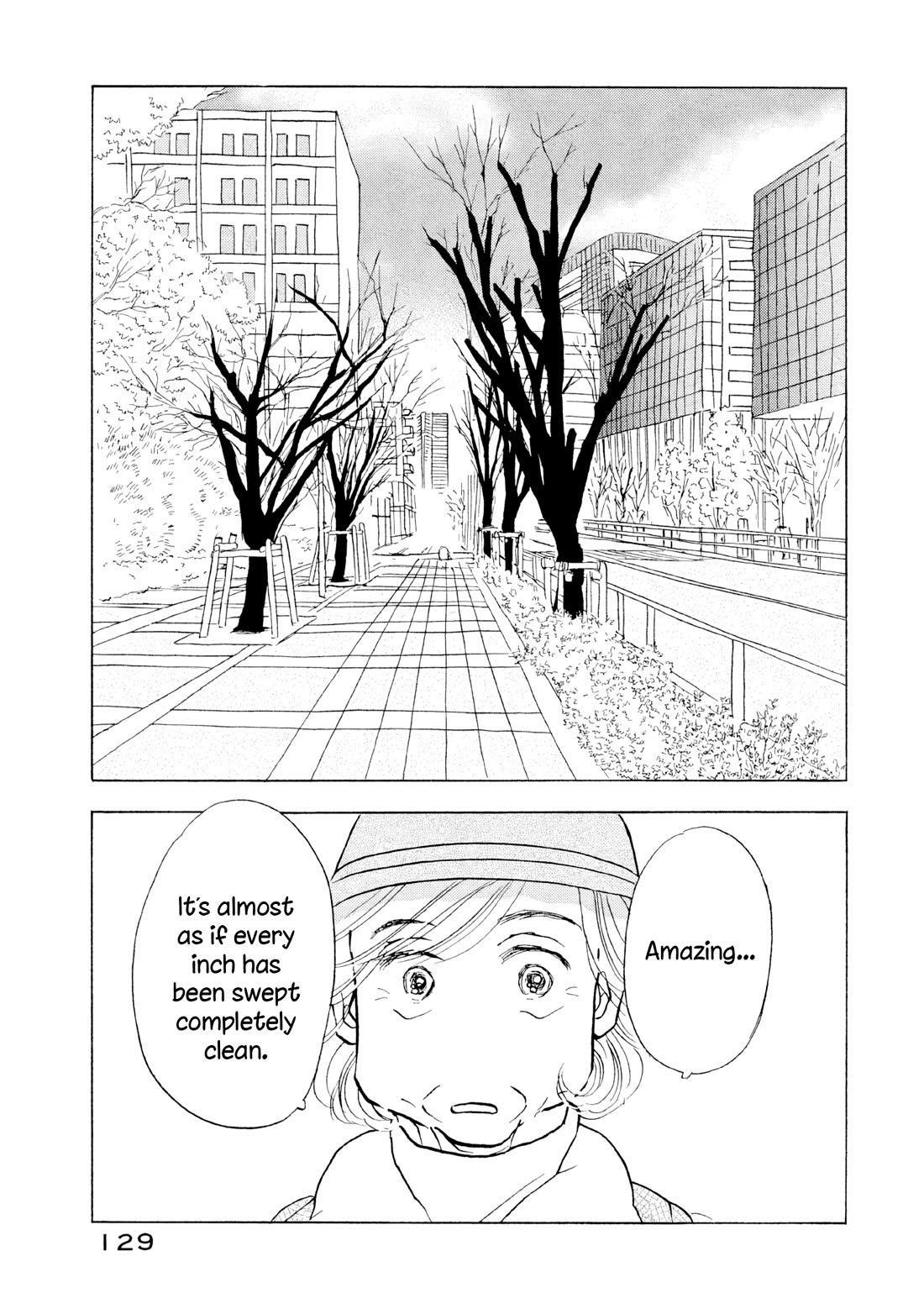 Sanju Mariko chapter 17 page 23