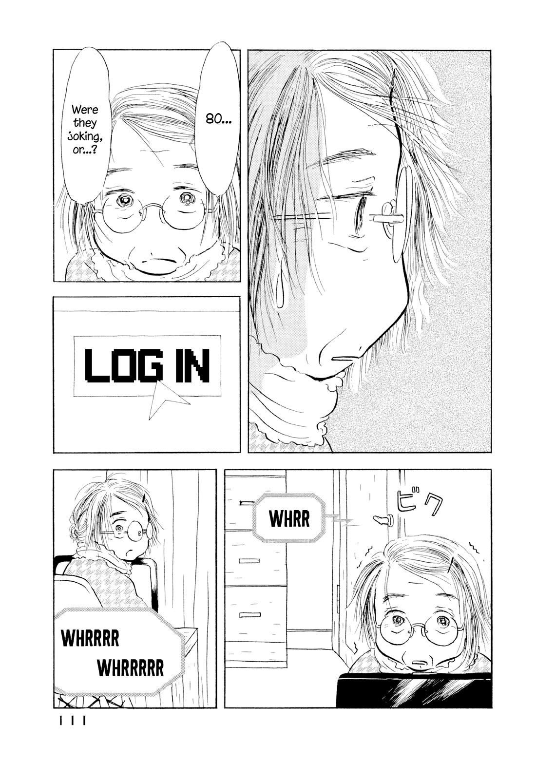 Sanju Mariko chapter 17 page 5