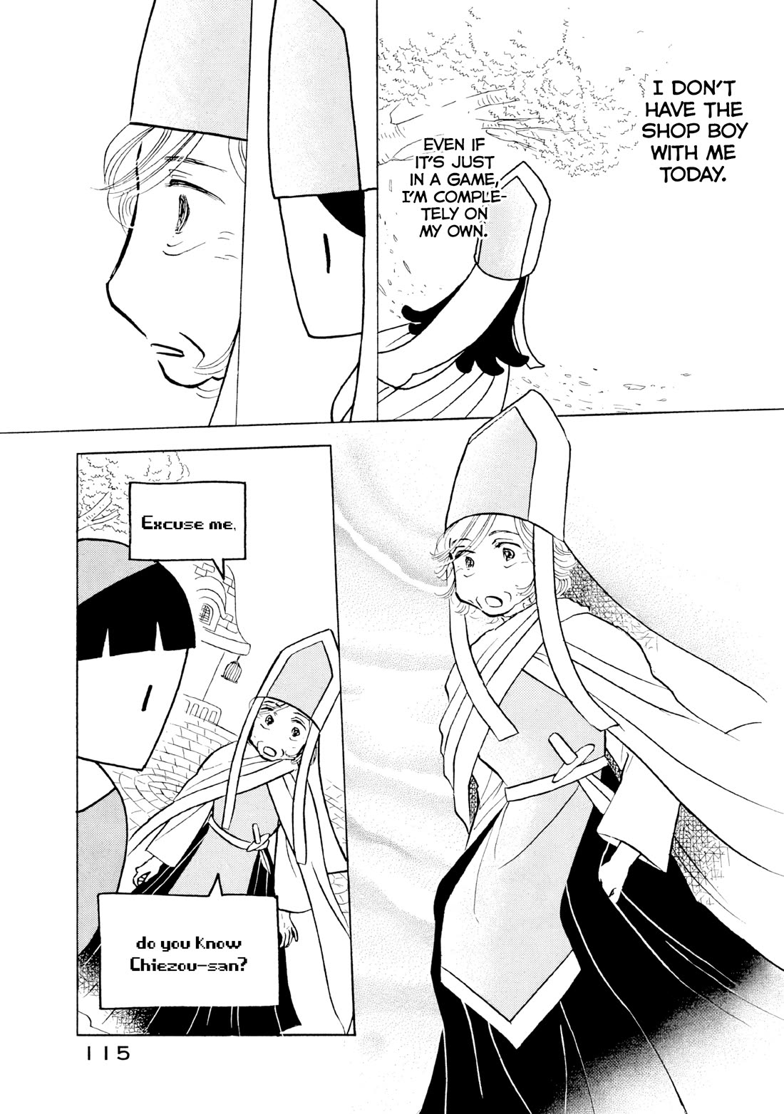 Sanju Mariko chapter 17 page 9