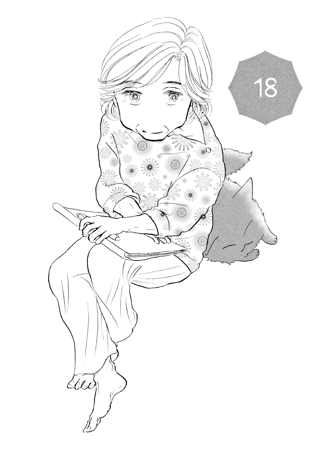 Sanju Mariko chapter 18 page 1