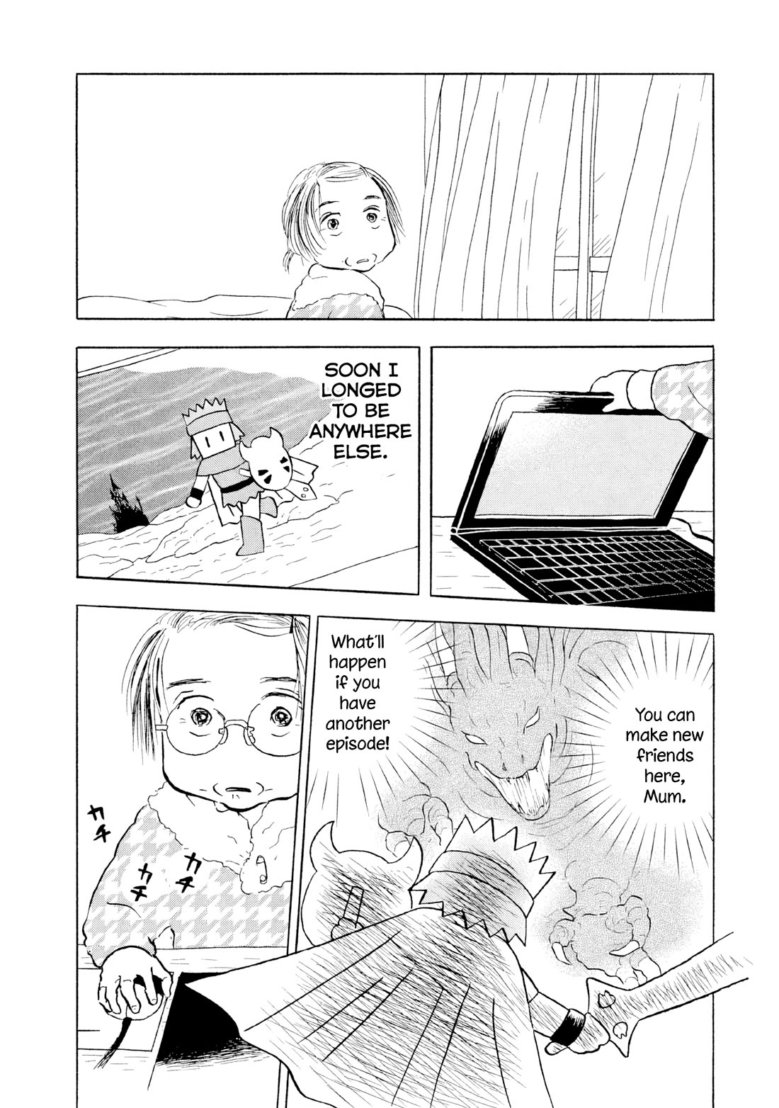 Sanju Mariko chapter 18 page 11