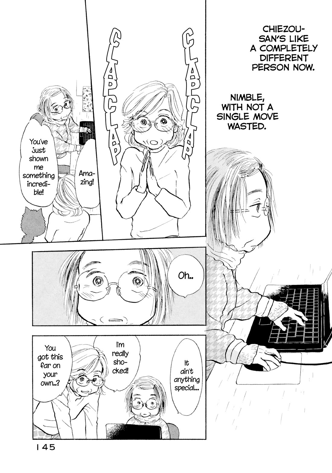 Sanju Mariko chapter 18 page 13