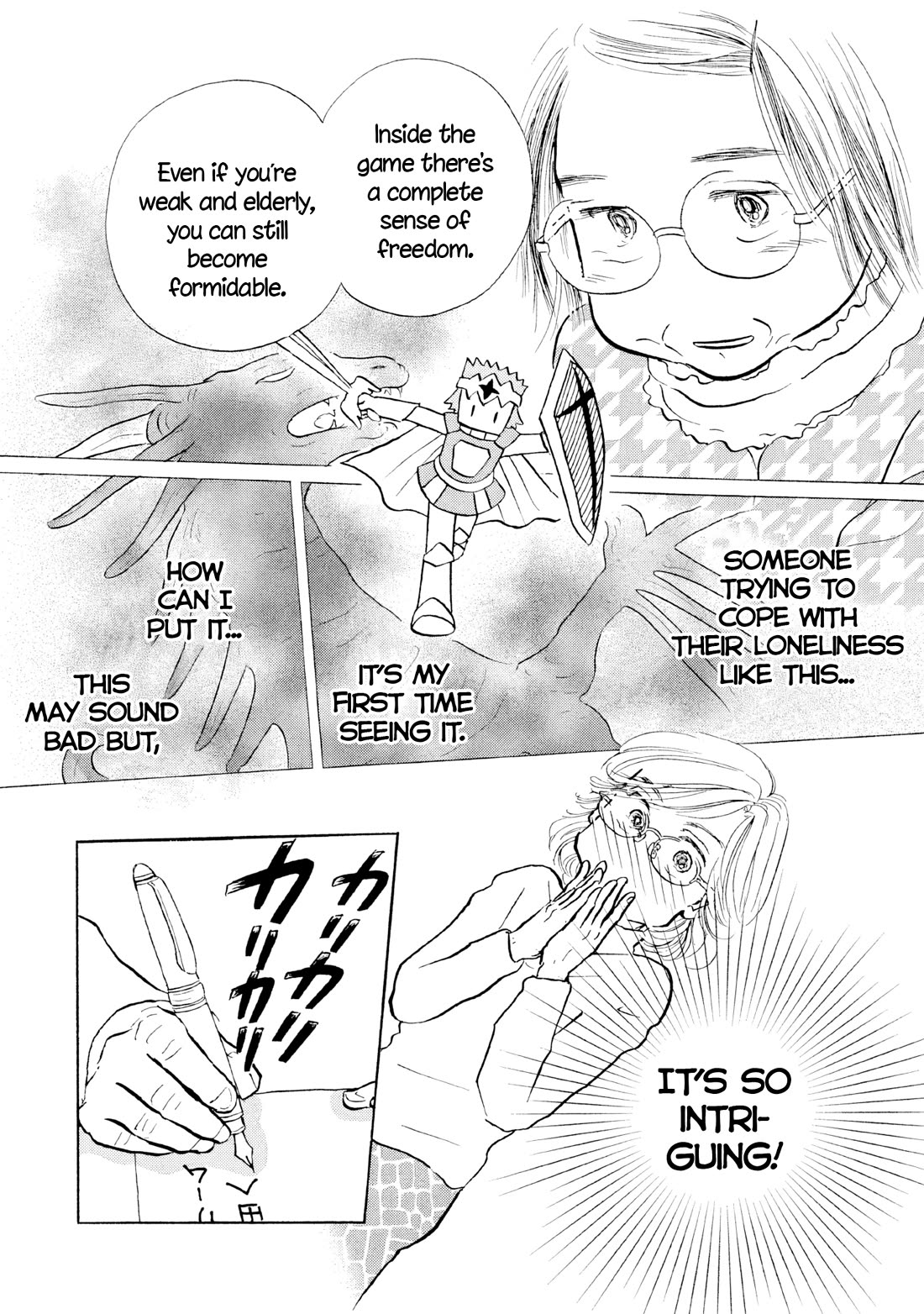 Sanju Mariko chapter 18 page 14