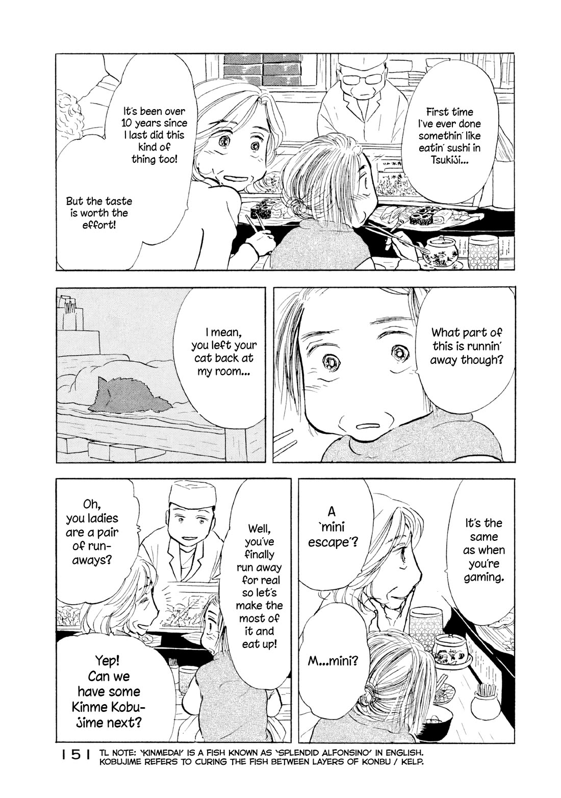 Sanju Mariko chapter 18 page 19