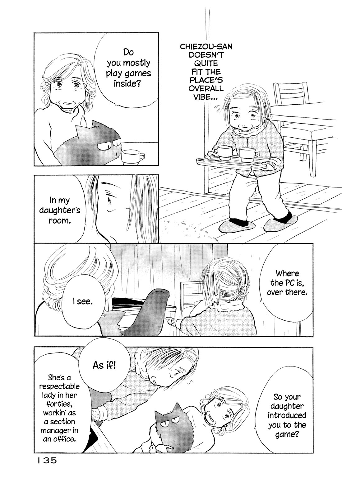 Sanju Mariko chapter 18 page 3