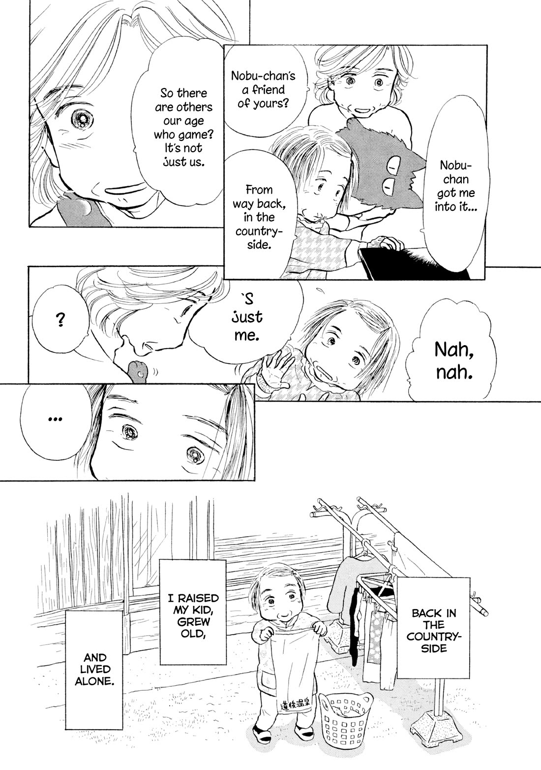 Sanju Mariko chapter 18 page 4