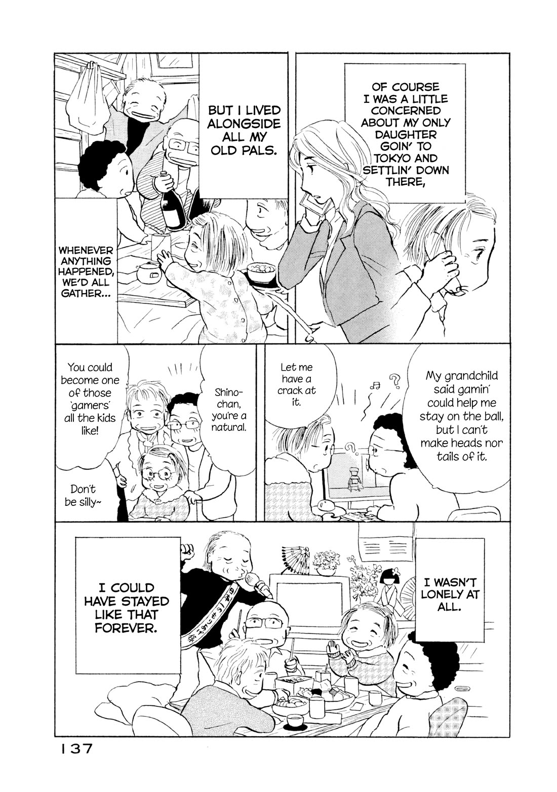 Sanju Mariko chapter 18 page 5