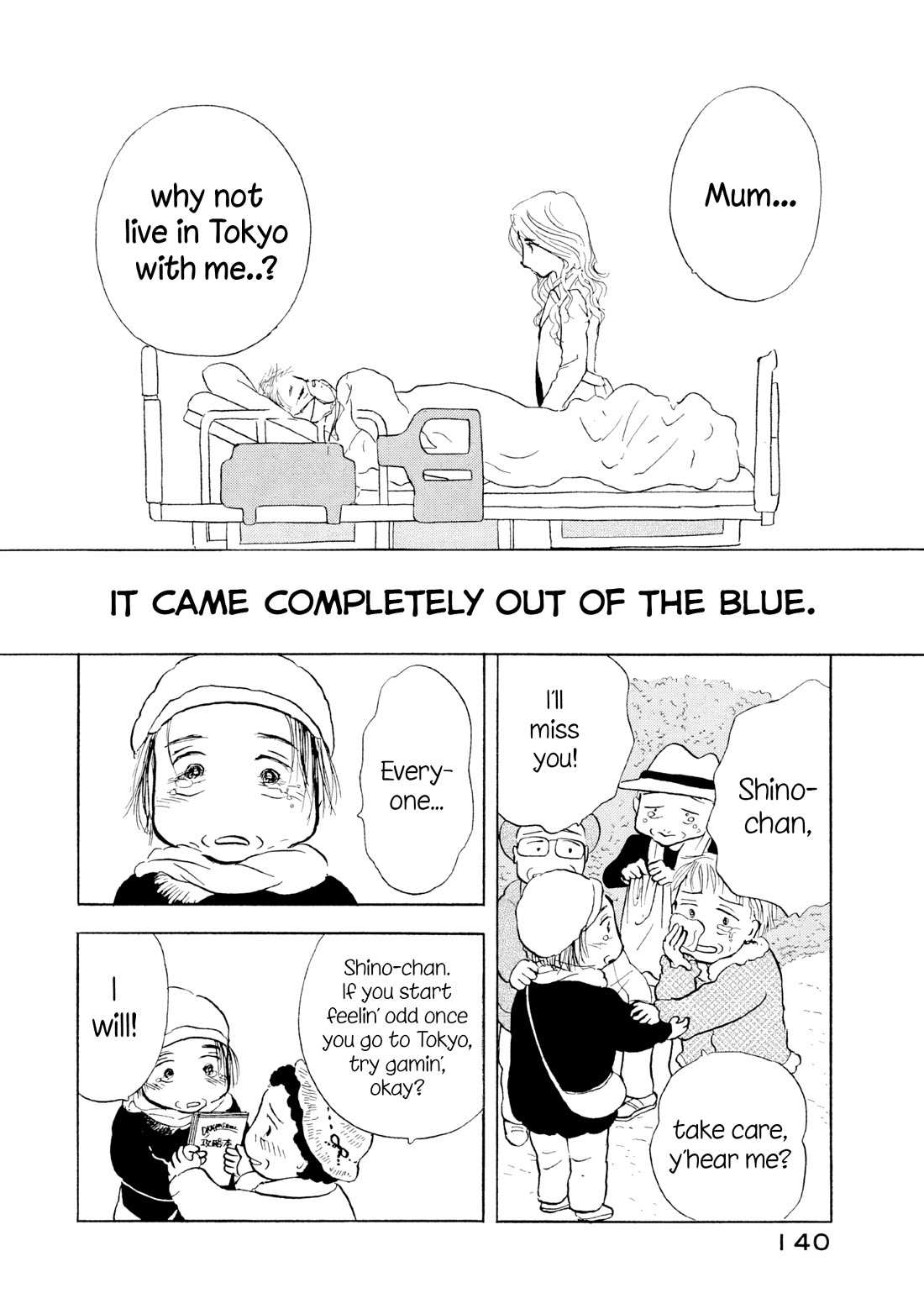 Sanju Mariko chapter 18 page 8