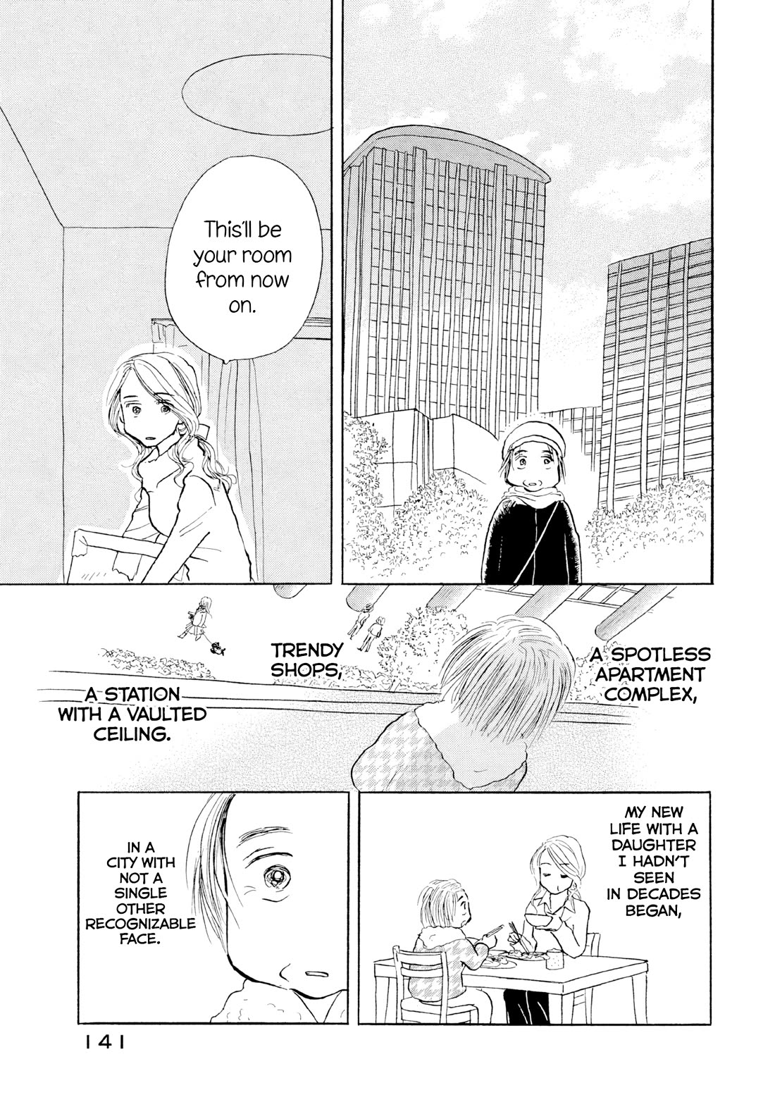 Sanju Mariko chapter 18 page 9
