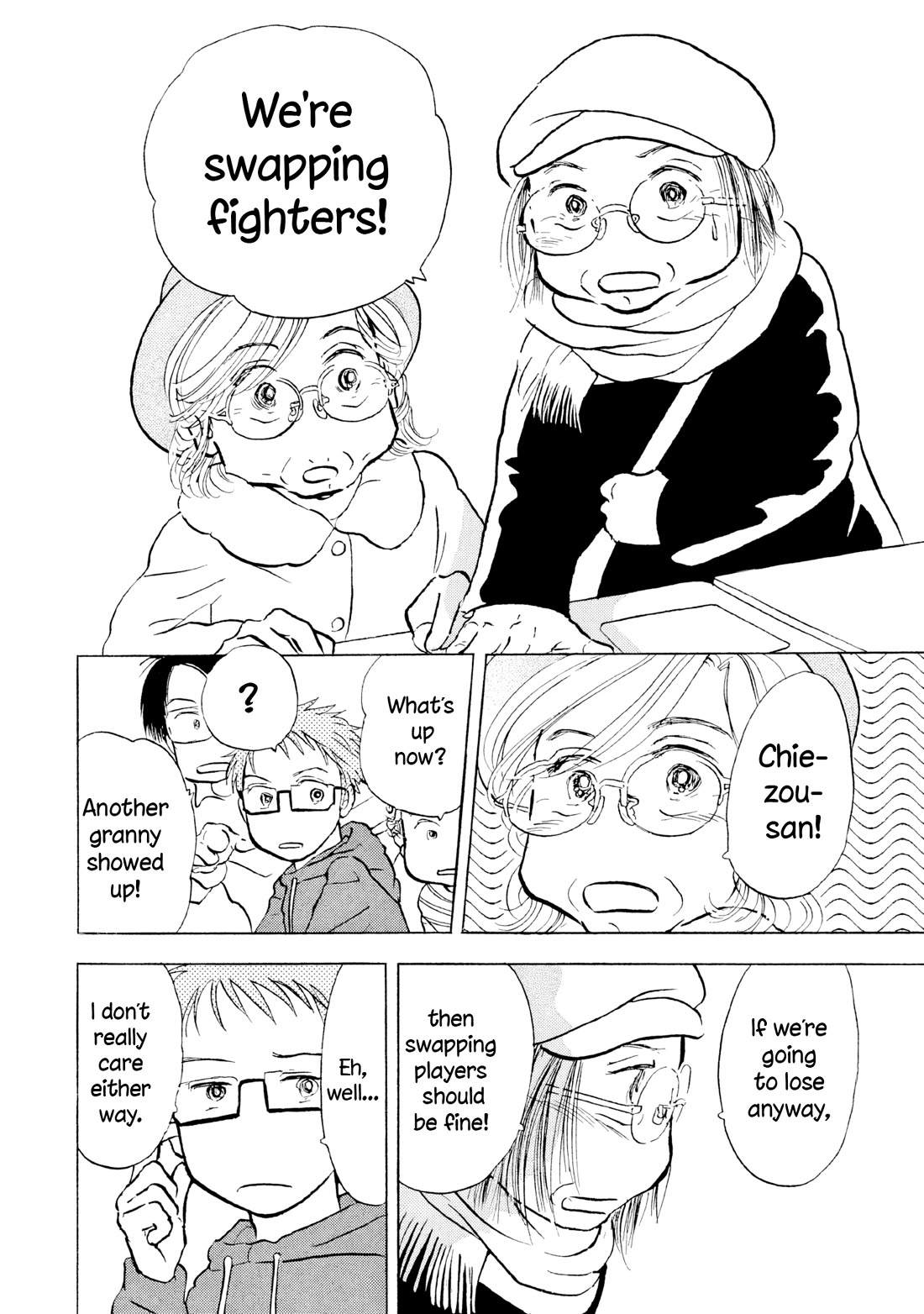 Sanju Mariko chapter 19 page 15